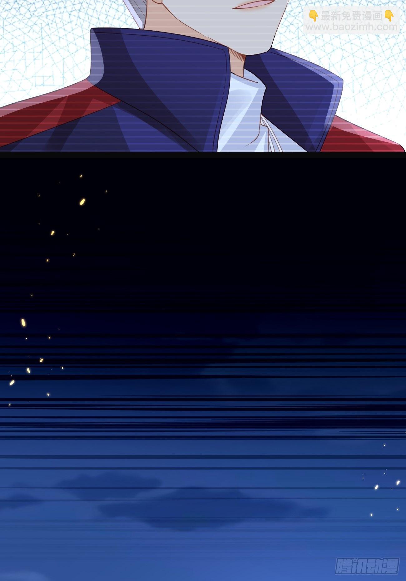 《华灯异仕第一季》第11话曾经闪耀的他 第33页