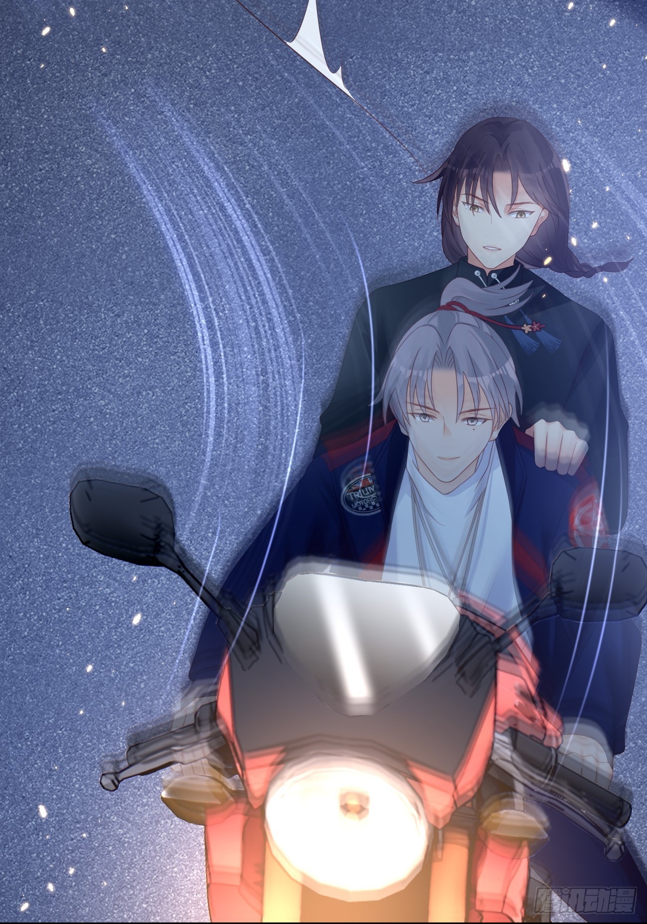 《华灯异仕第一季》第10话不眠之夜 第42页