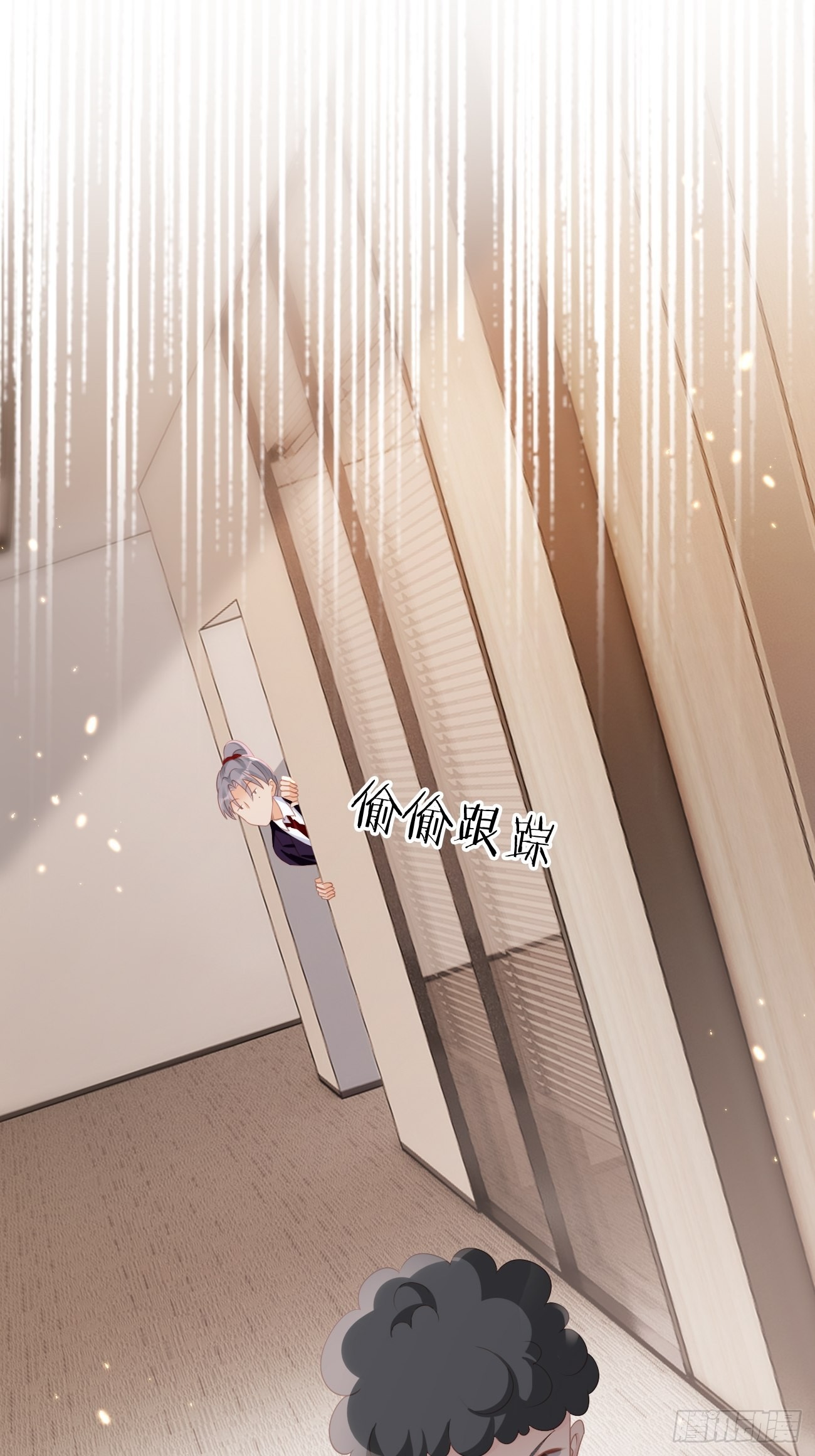 《华灯异仕第一季》第15话甜妹登场 第8页