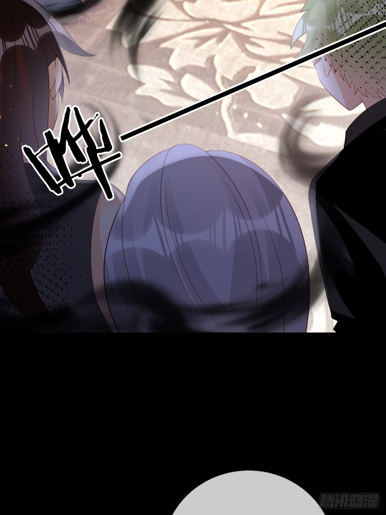 《华灯异仕第一季》第16话长生不老？！ 第44页
