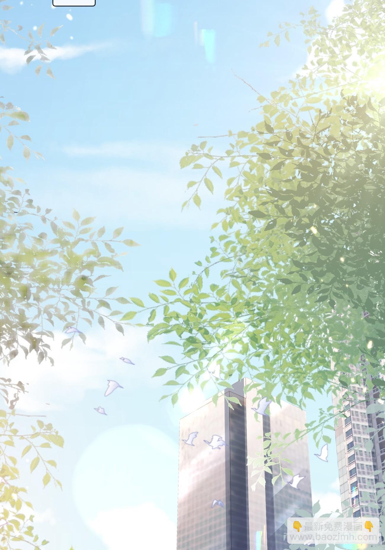 《华灯异仕第一季》第15话甜妹登场 第14页