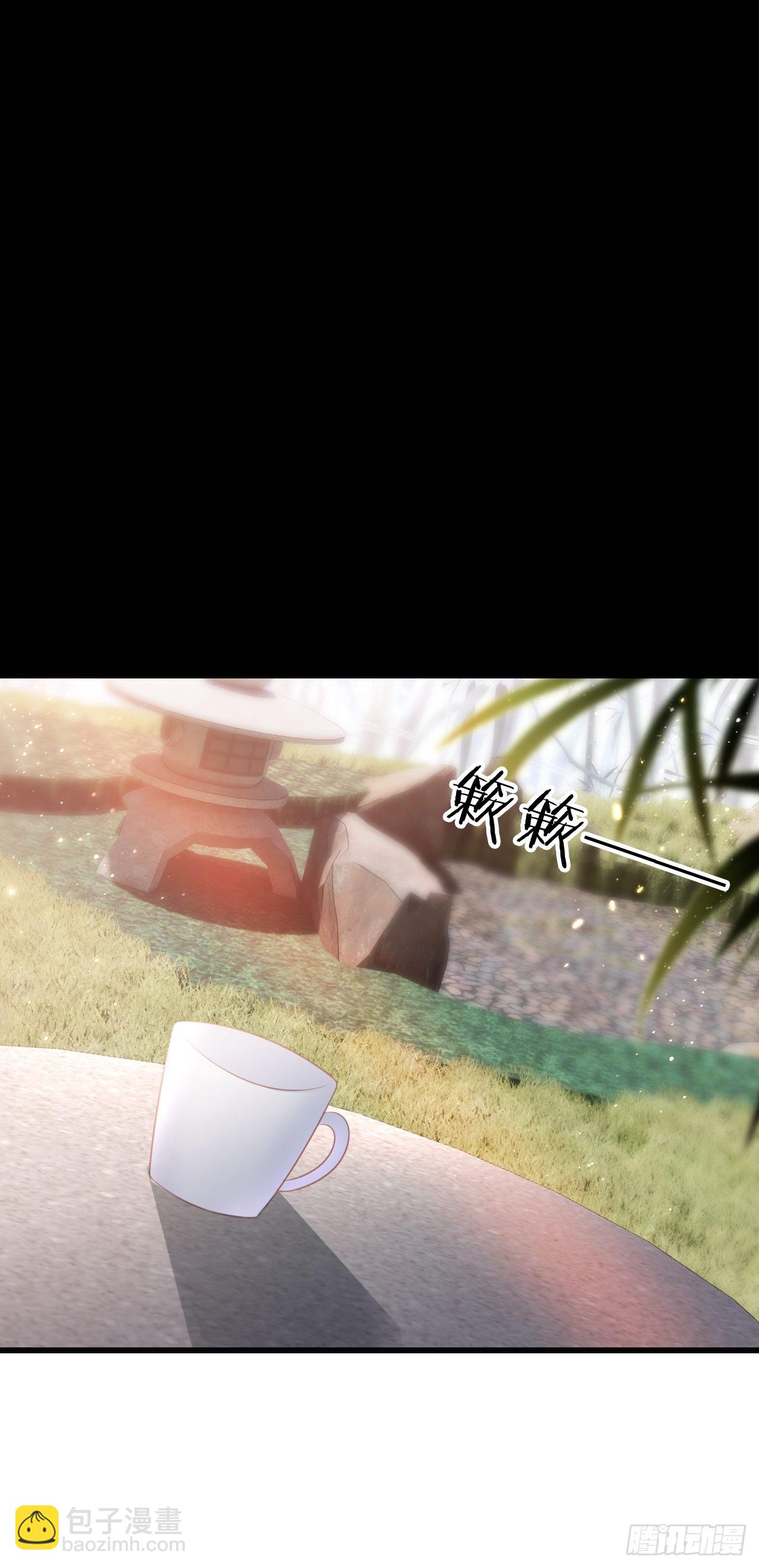 《华灯异仕第一季》第19话十三年前的往事 第8页