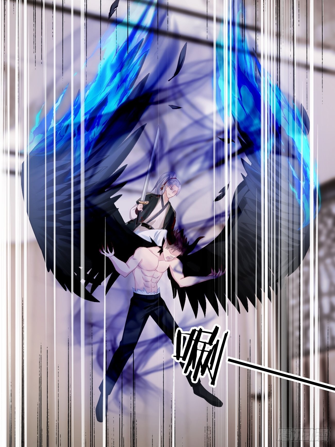 《华灯异仕第一季》第18话即将入世的神教 第21页