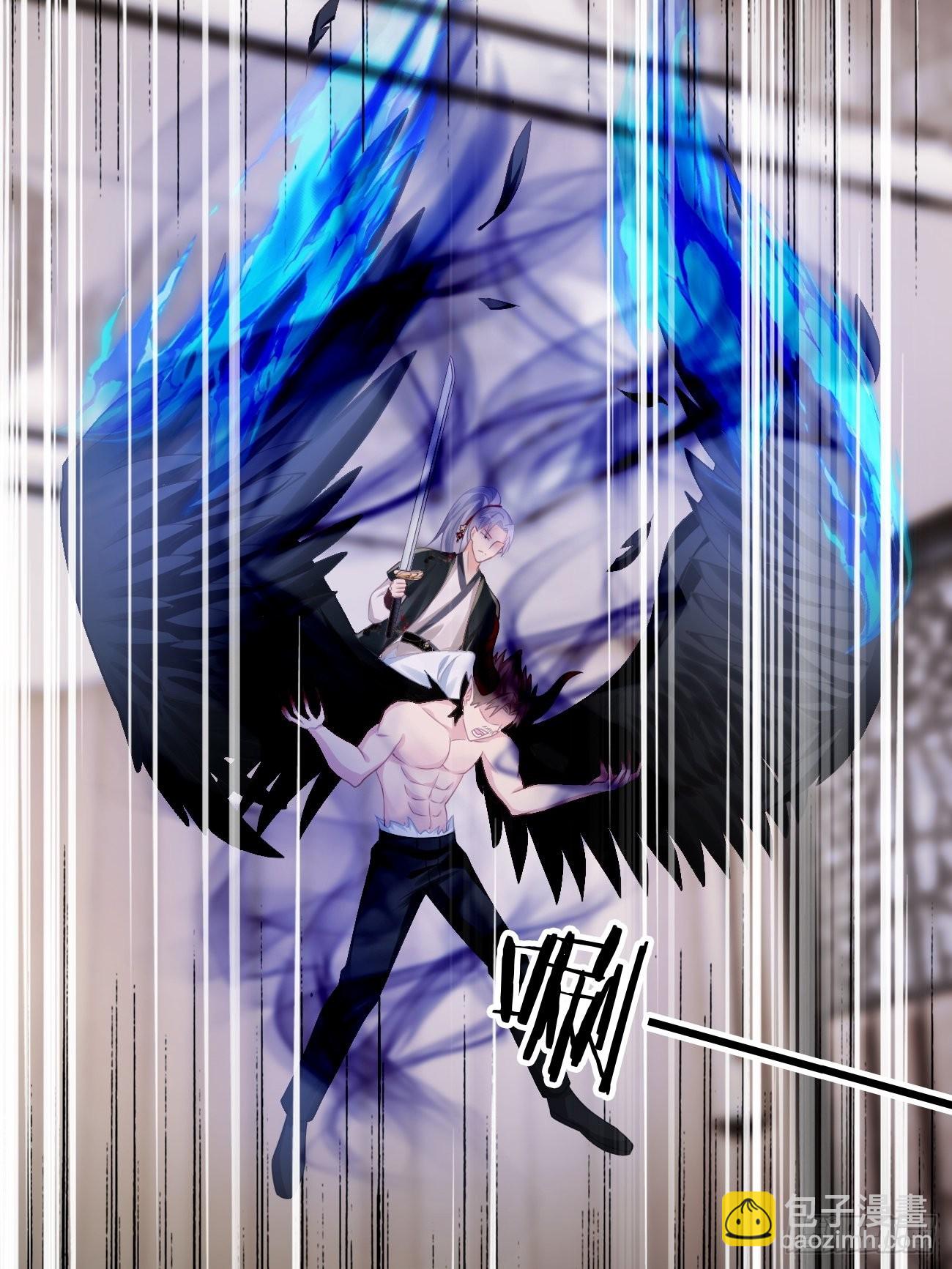 《华灯异仕第一季》第18话即将入世的神教 第21页