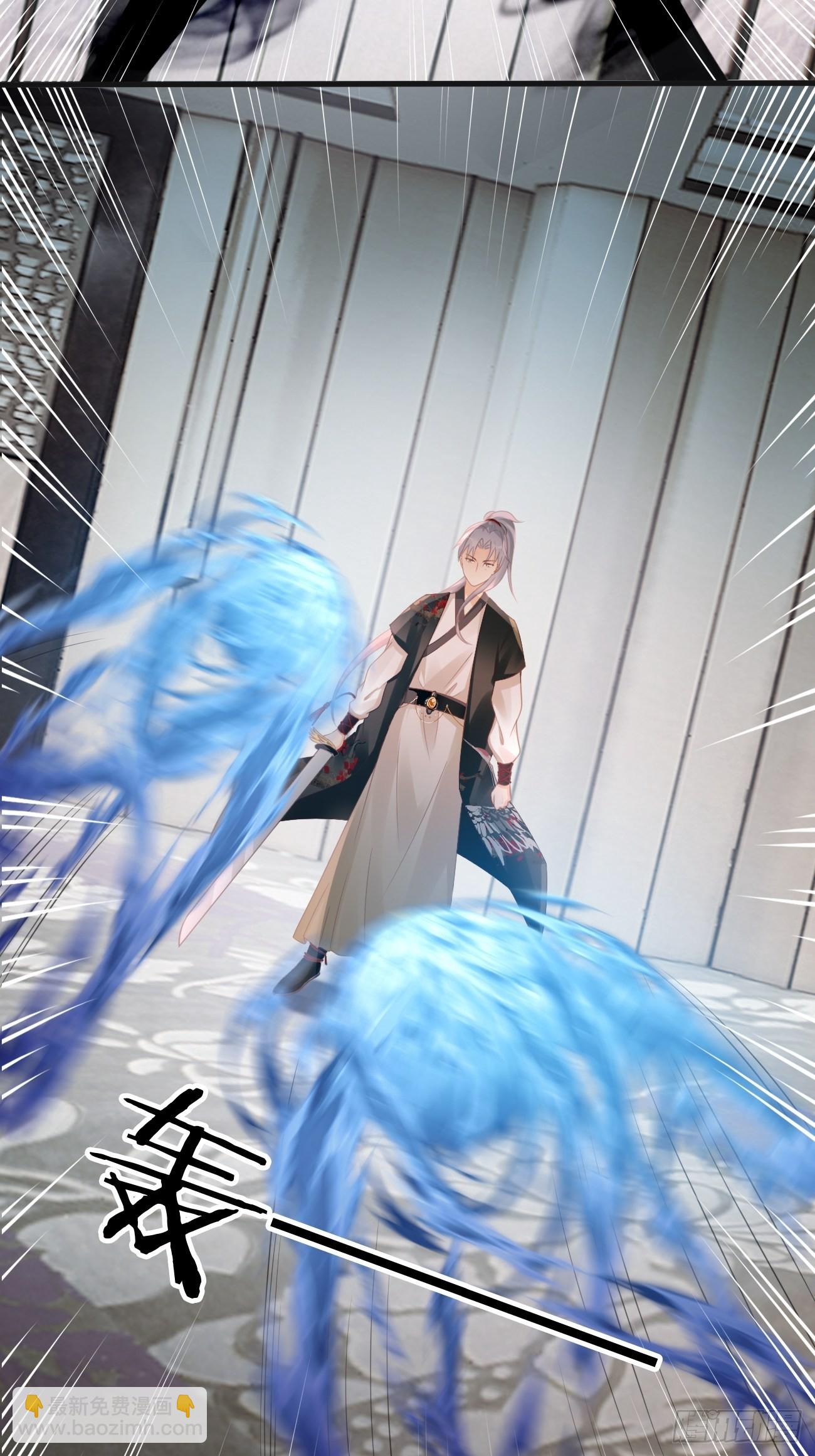 《华灯异仕第一季》第18话即将入世的神教 第6页