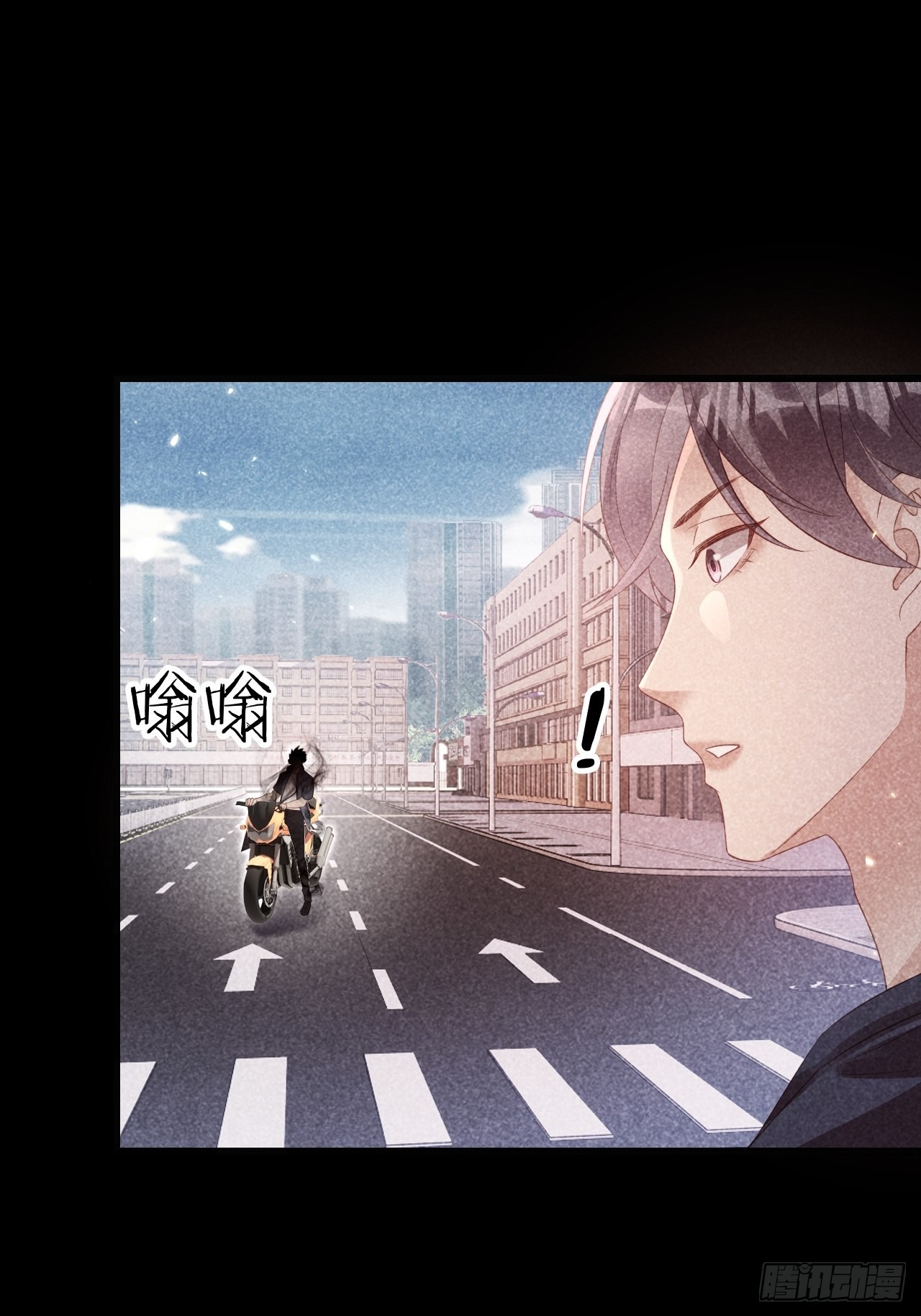 《华灯异仕第一季》第19话十三年前的往事 第50页