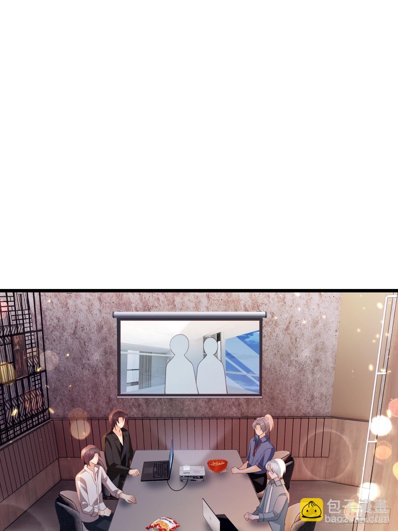 《华灯异仕第一季》第21话神秘的女性 第24页