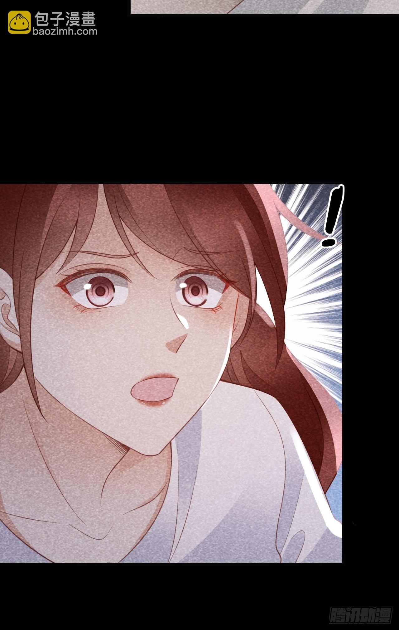《华灯异仕第一季》第23话她们之间的交易 第26页