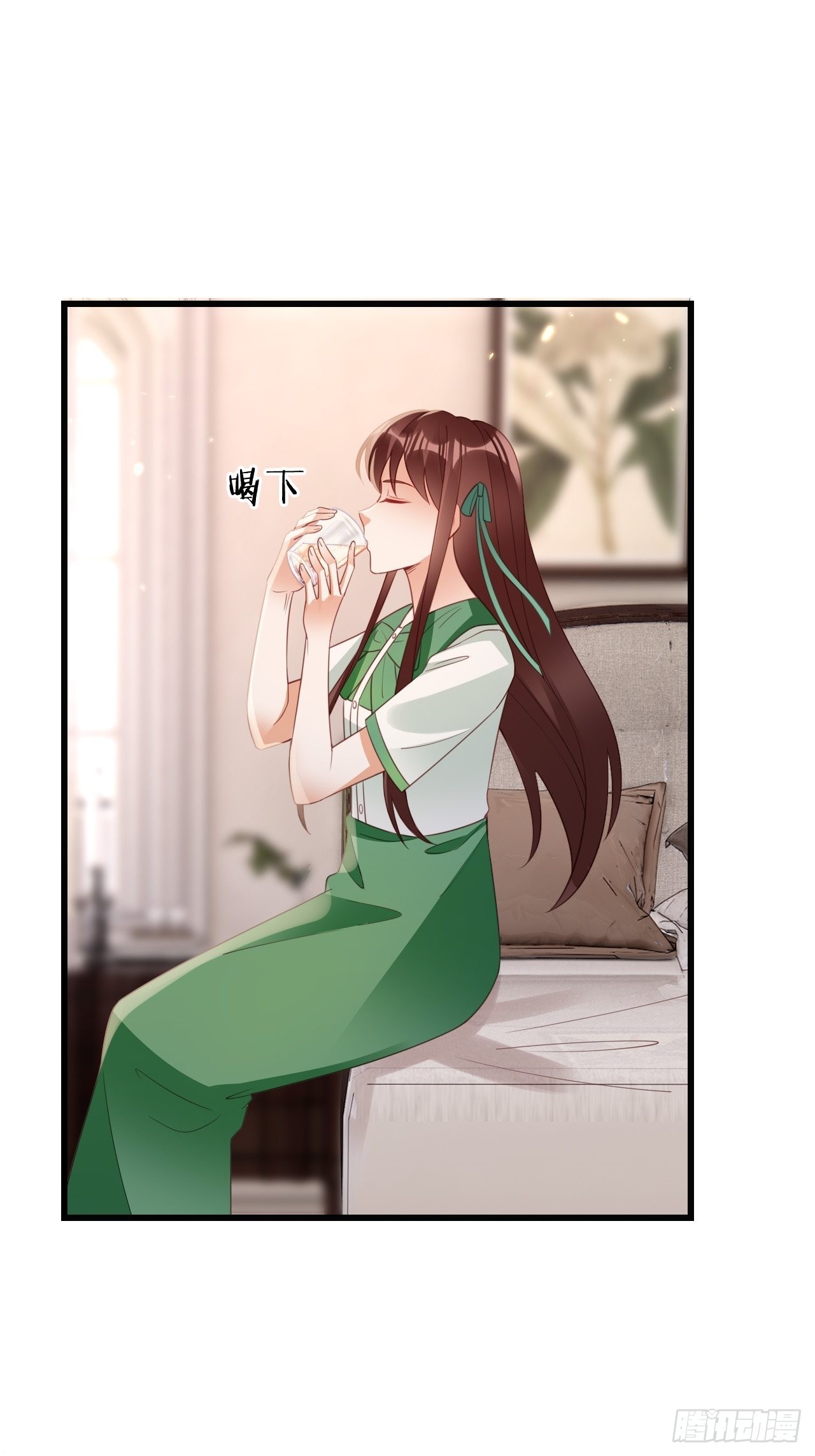《华灯异仕第一季》第24话异常的阿茹娜 第29页