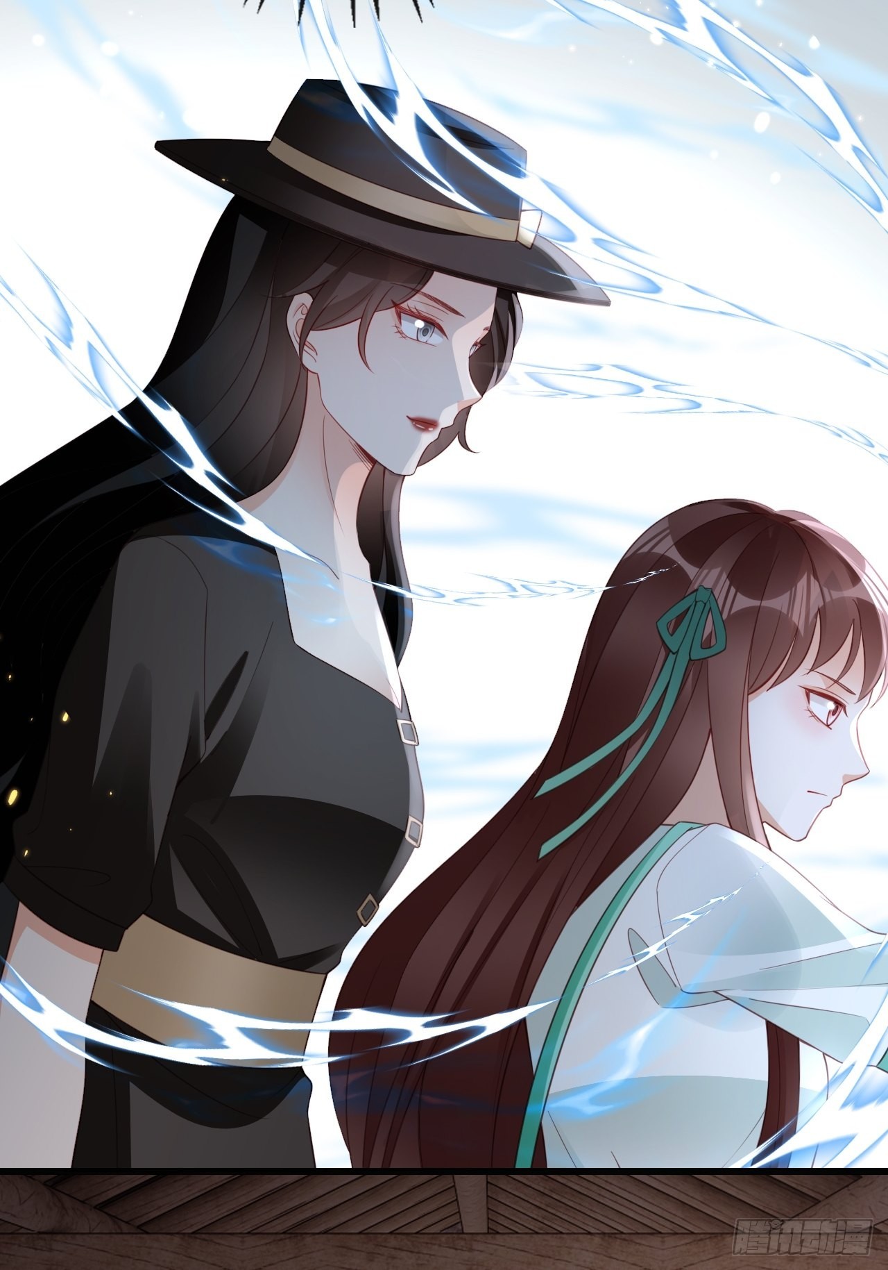 《华灯异仕第一季》第24话异常的阿茹娜 第8页
