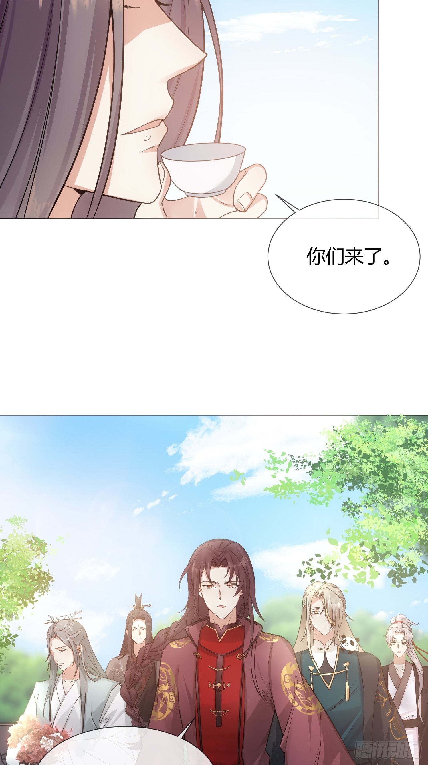 《华灯异仕第一季》回忆篇（五）暗藏玄机 第31页