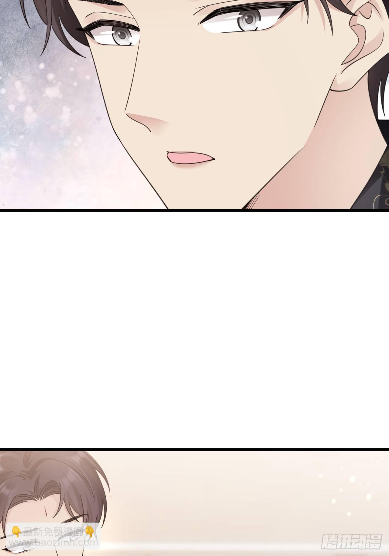 《华灯异仕第一季》第27话为我挺身而出的人 第27页