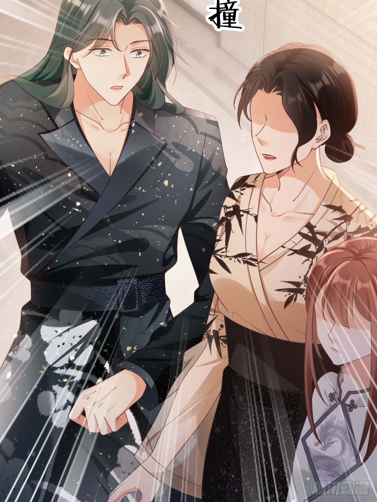 《华灯异仕第一季》第31话梨酥cp 第18页