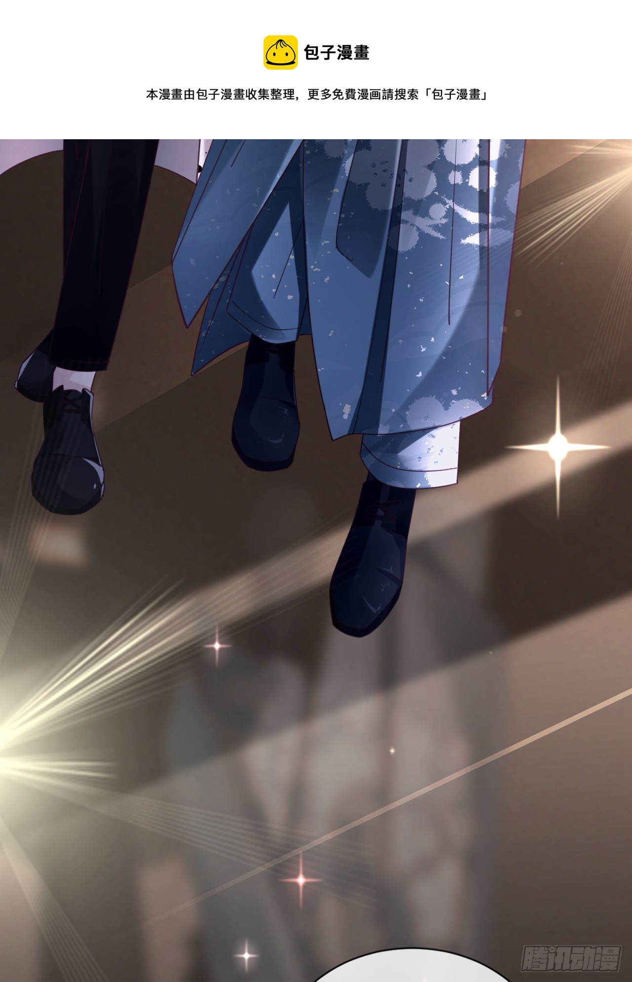 《华灯异仕第一季》第31话梨酥cp 第50页