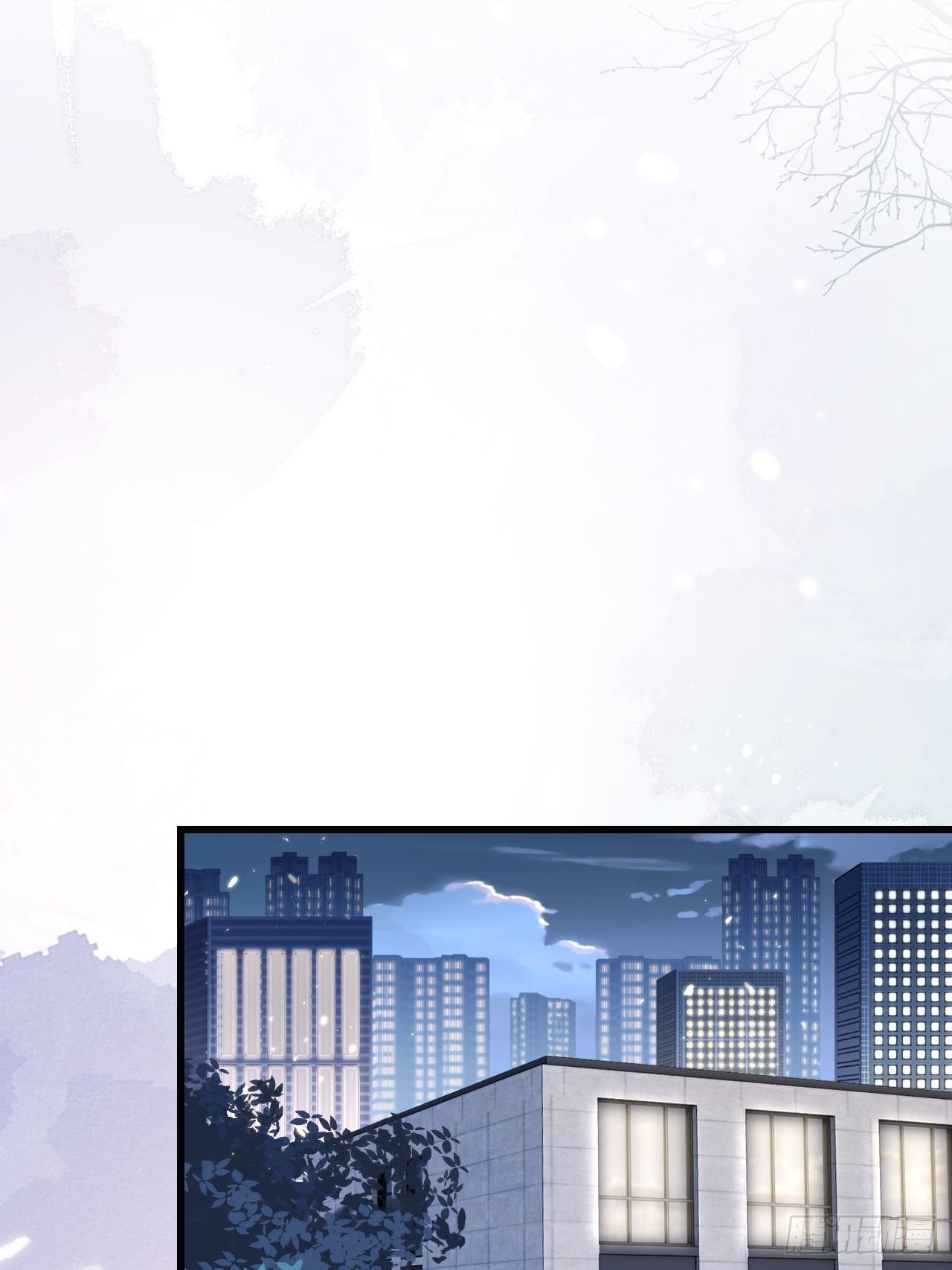 《华灯异仕第一季》第29话你对谁都这么好吗？ 第20页