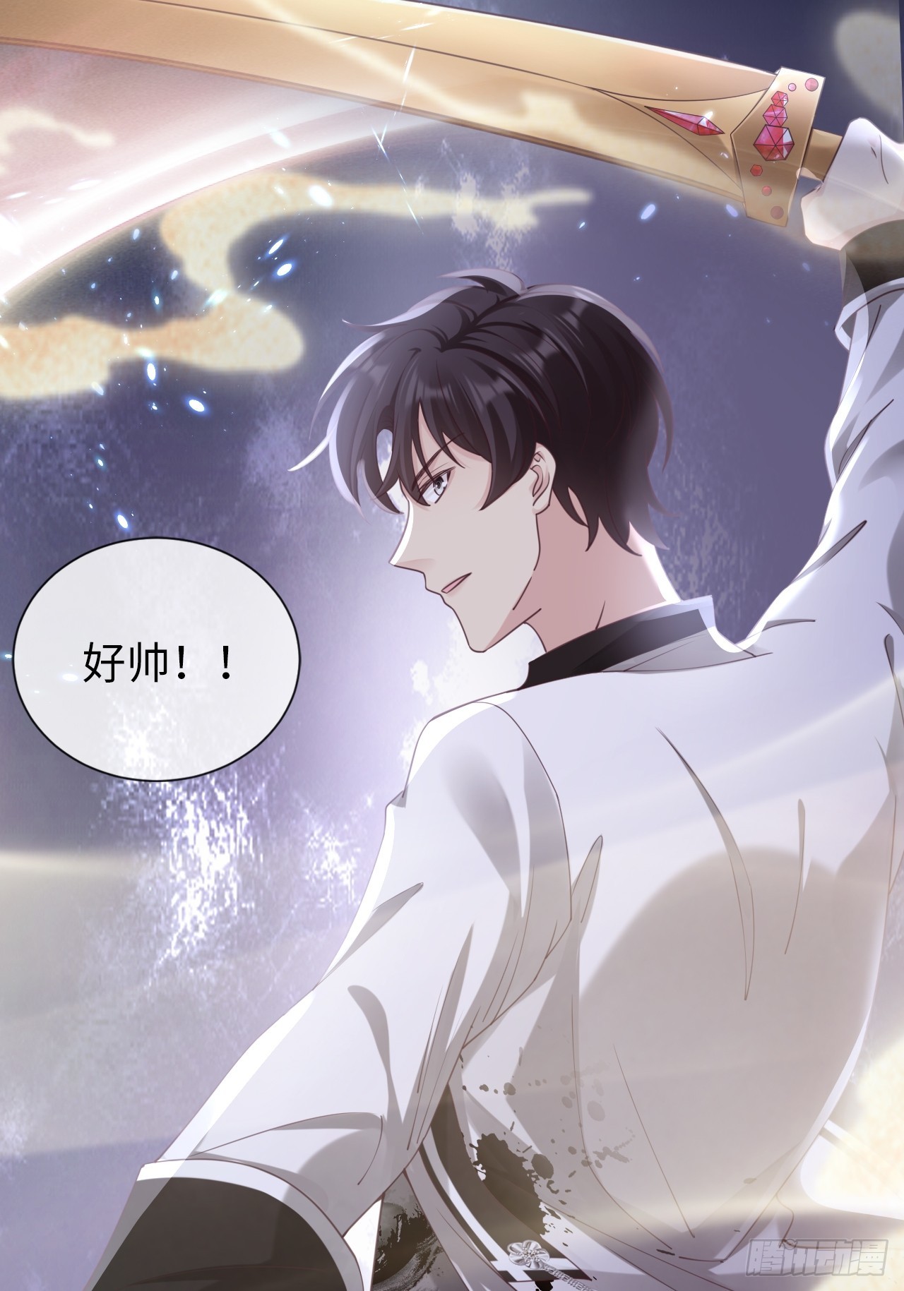 《华灯异仕第一季》第32话事事难料 第34页