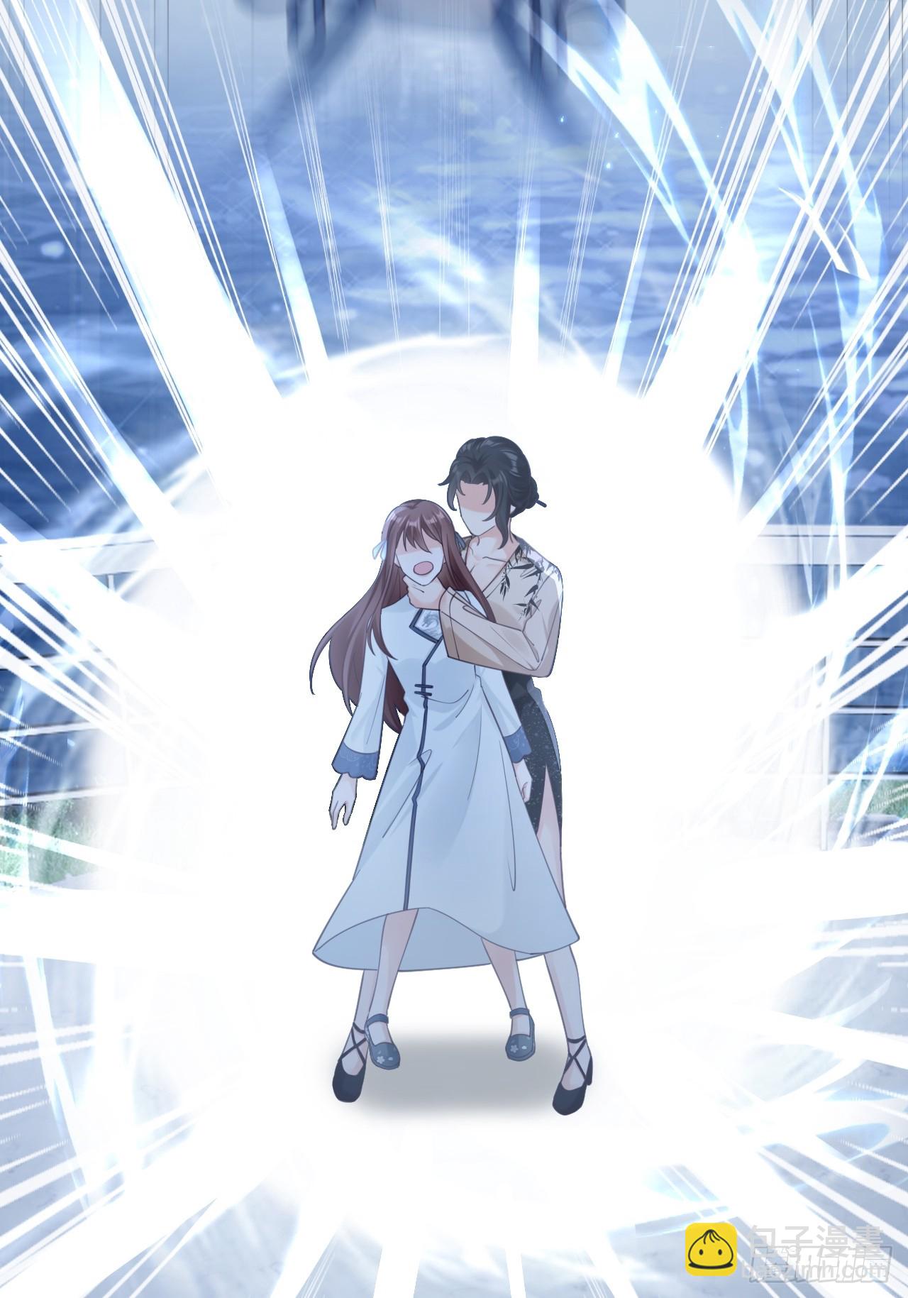 《华灯异仕第一季》第33话迷途知返？好土哦！ 第14页