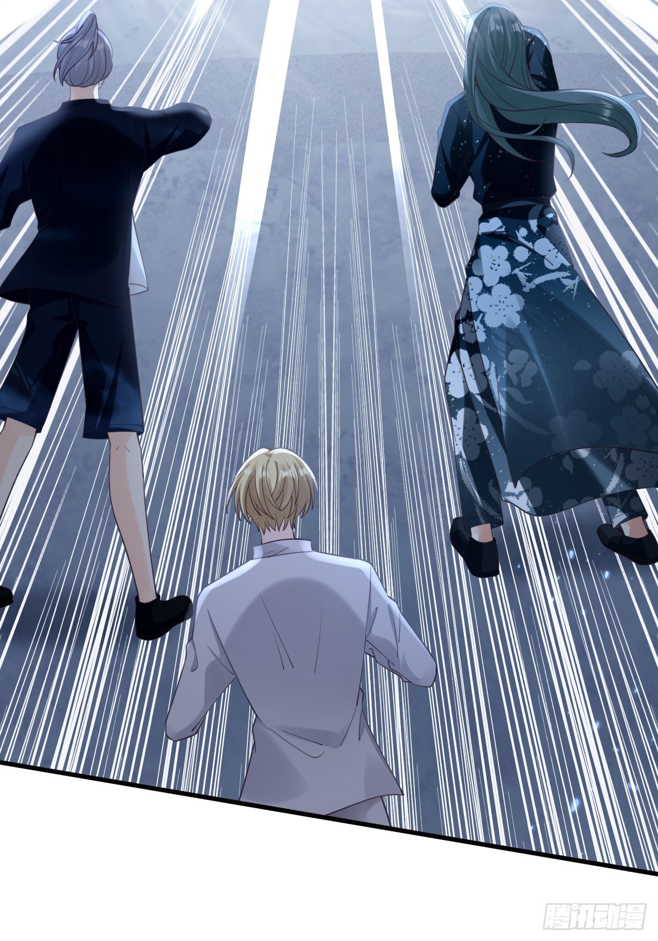 《华灯异仕第一季》第33话迷途知返？好土哦！ 第15页