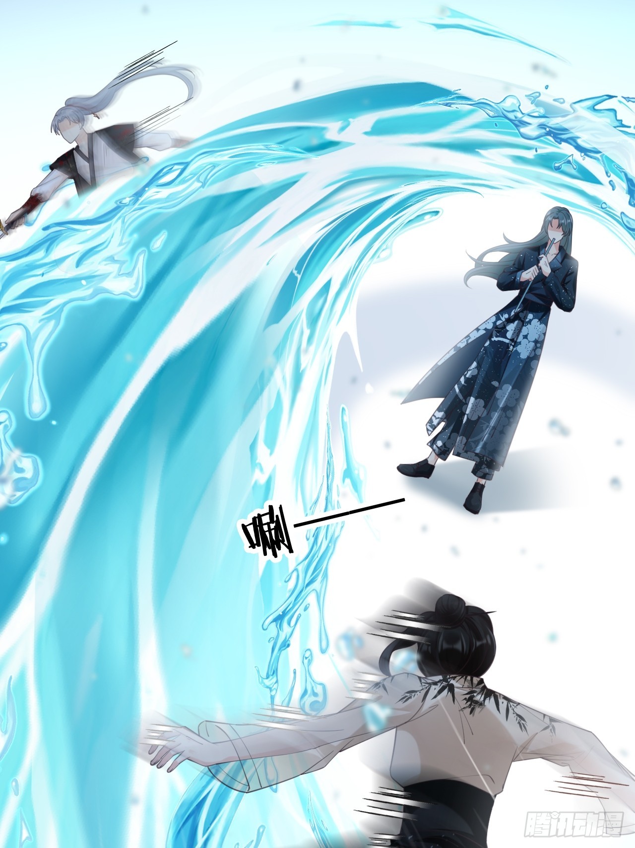 《华灯异仕第一季》第33话迷途知返？好土哦！ 第33页