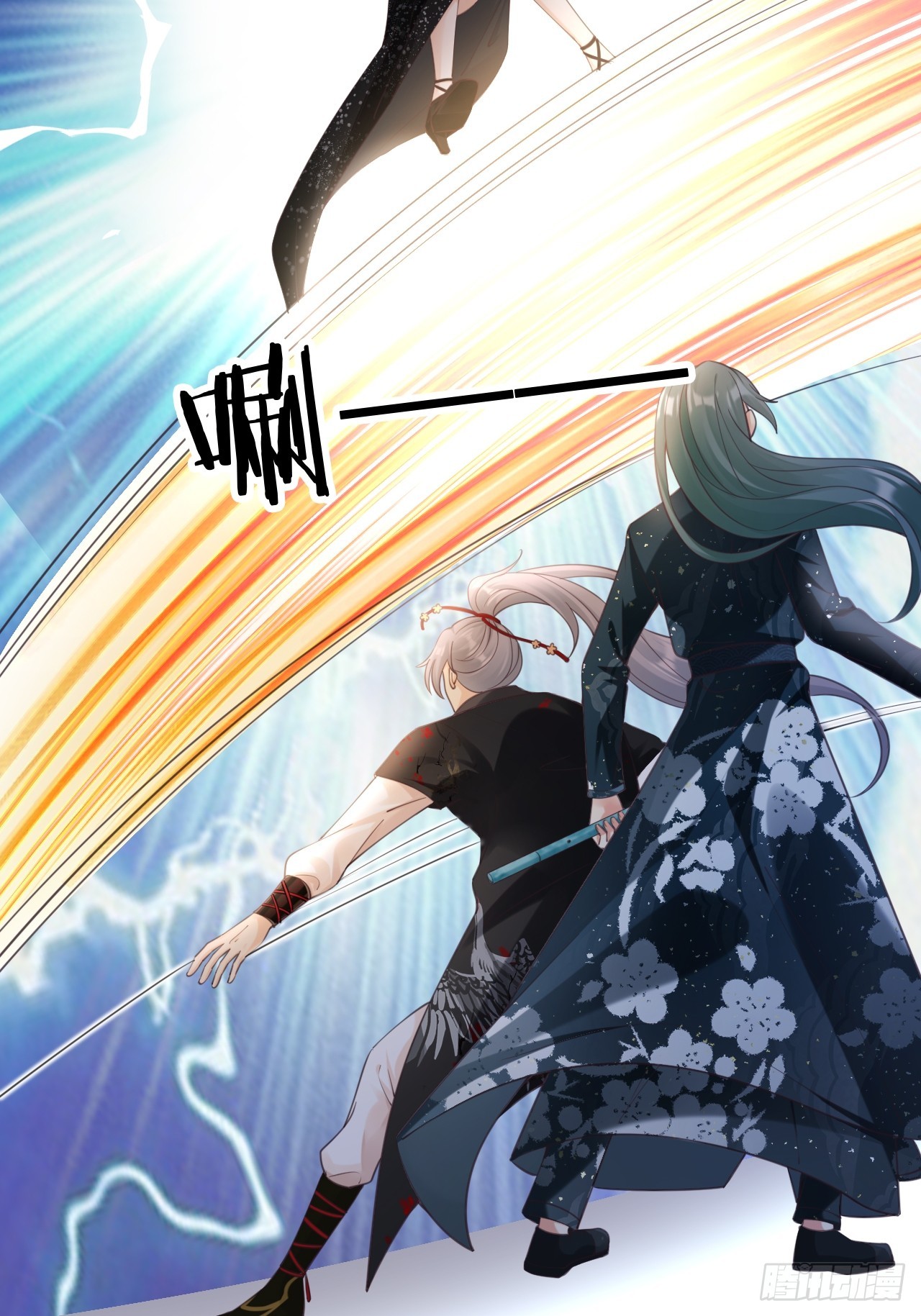 《华灯异仕第一季》第33话迷途知返？好土哦！ 第42页