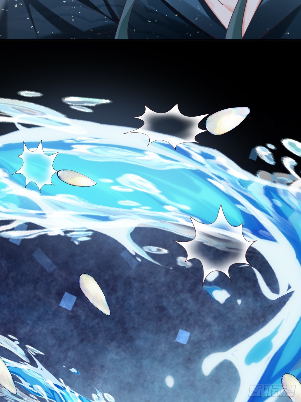 《华灯异仕第一季》第34话重返 第12页