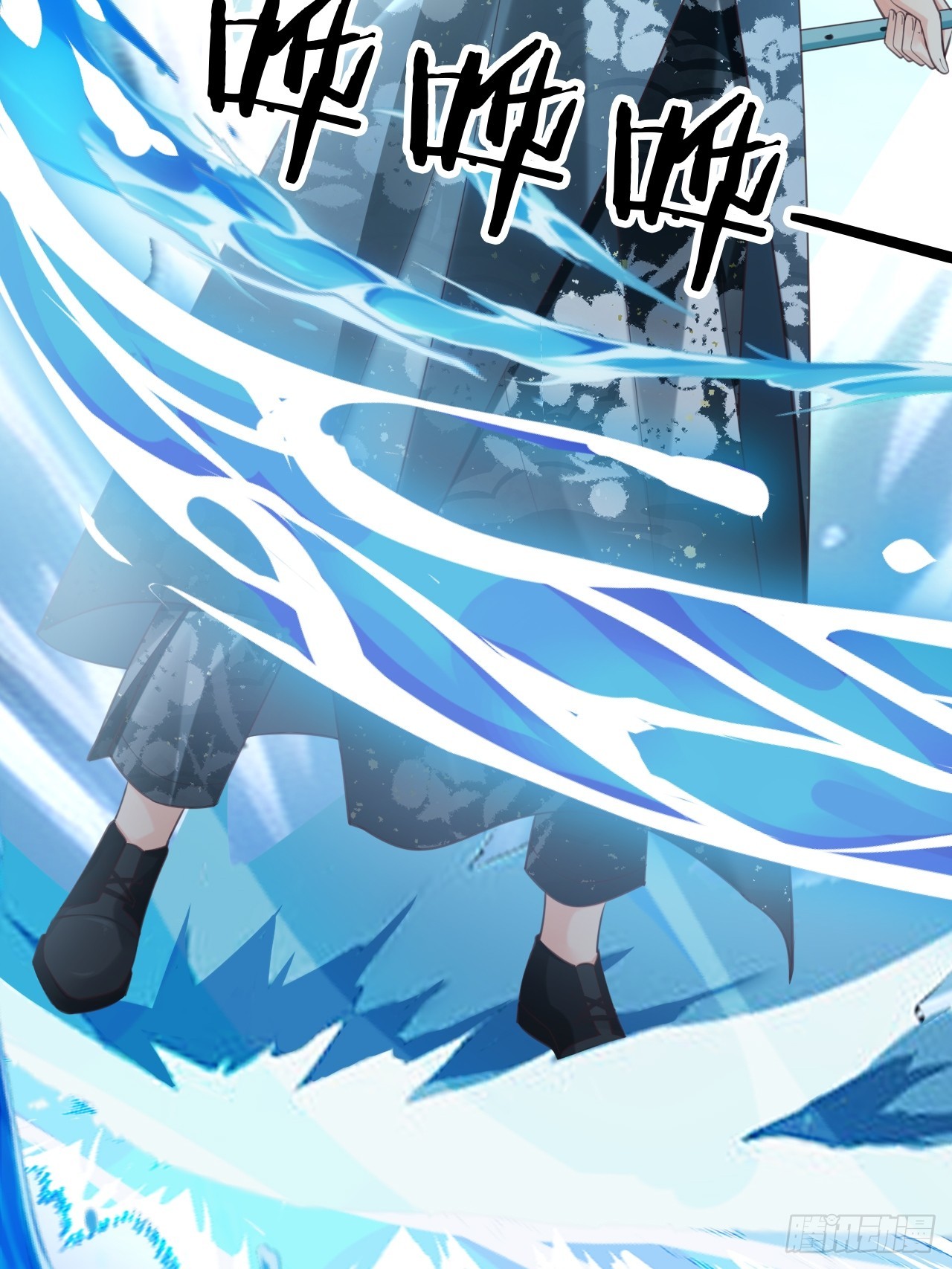 《华灯异仕第一季》第34话重返 第14页