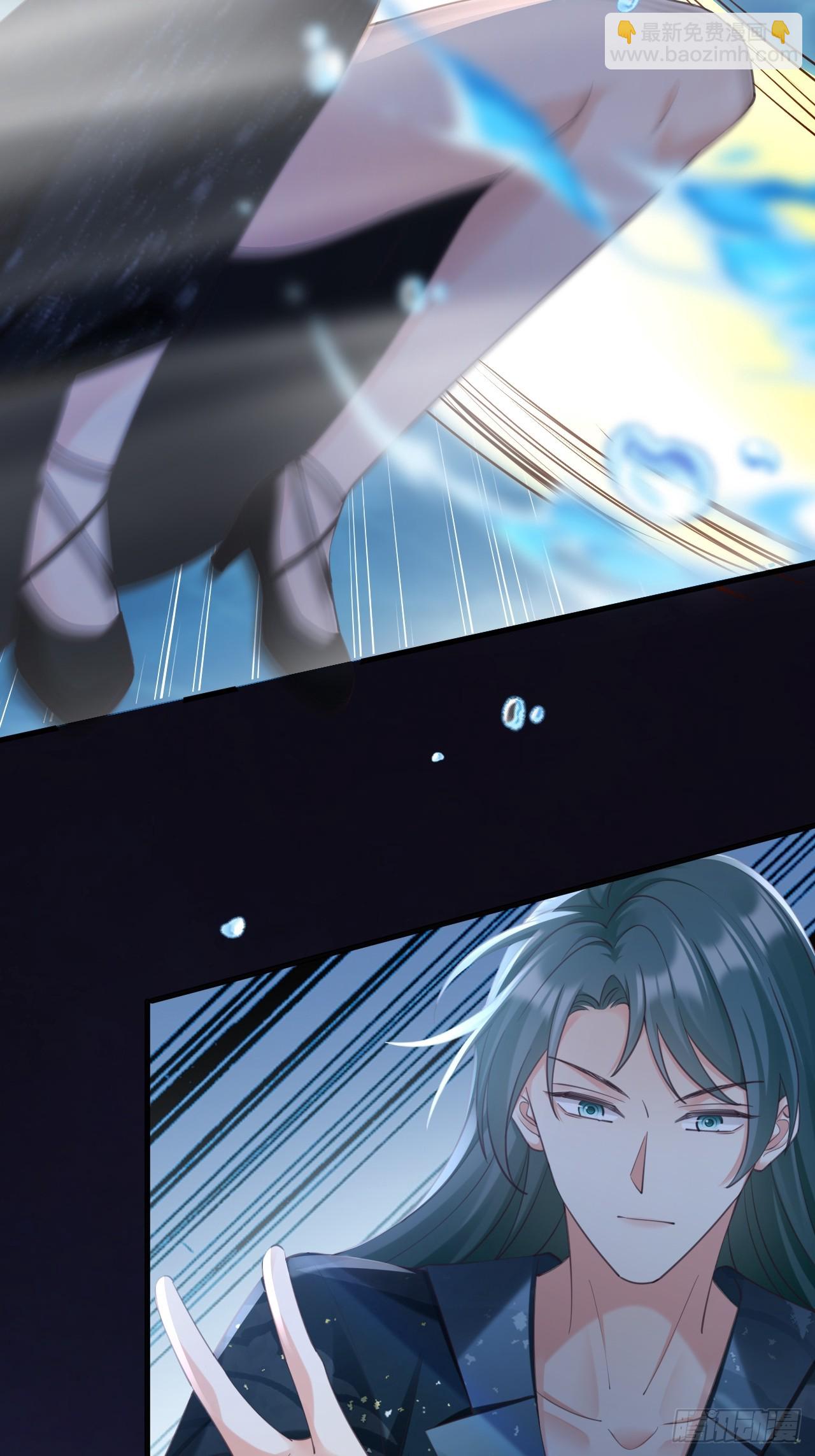 《华灯异仕第一季》第34话重返 第26页