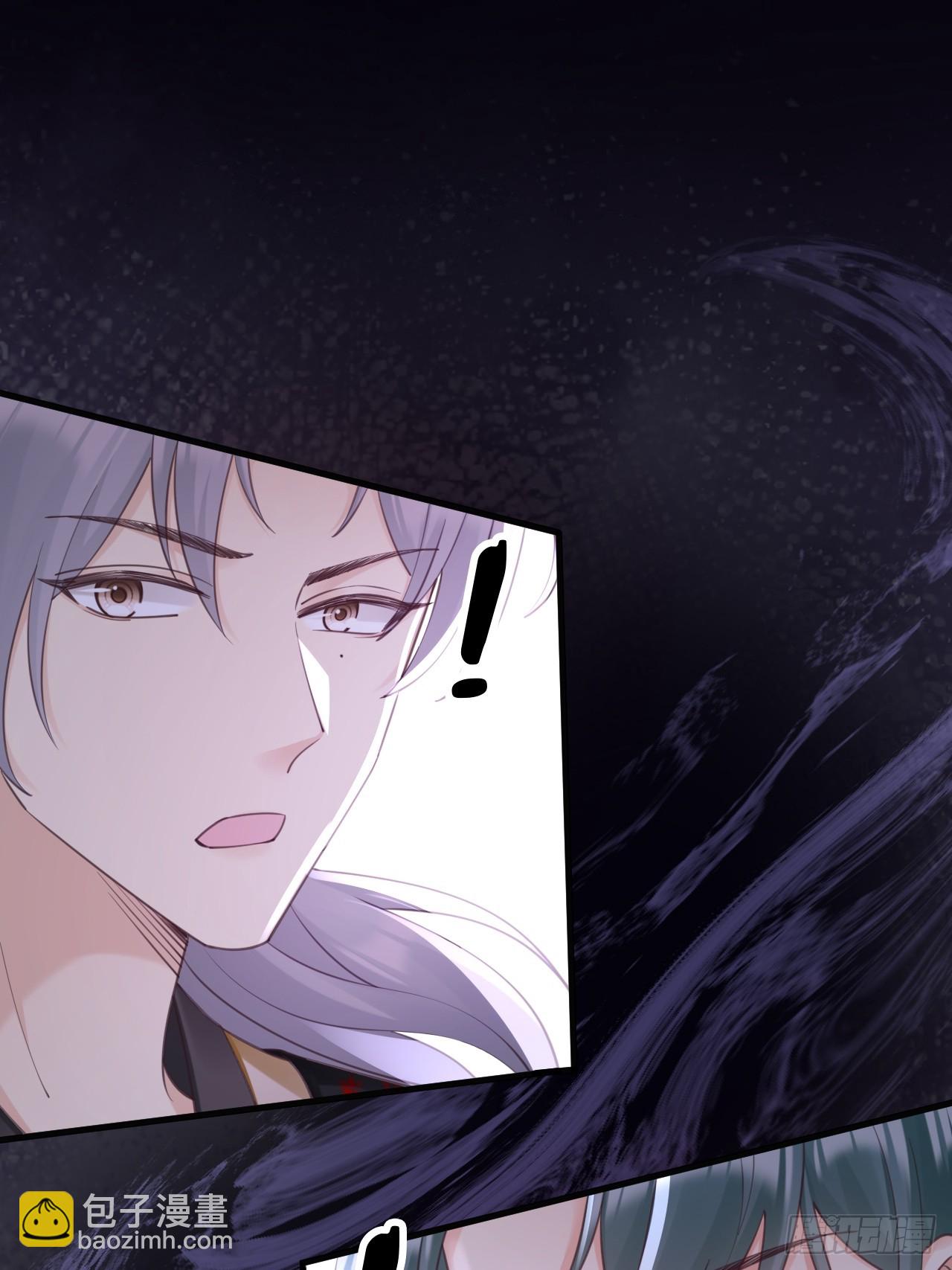 《华灯异仕第一季》第34话重返 第37页