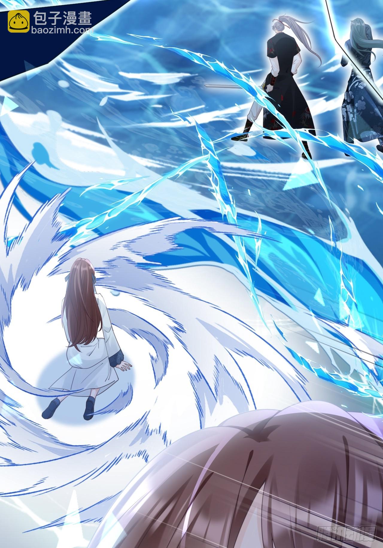 《华灯异仕第一季》第34话重返 第49页