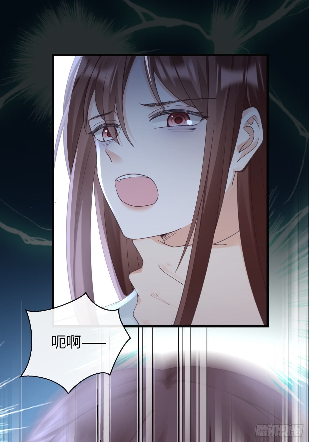 《华灯异仕第一季》第33话迷途知返？好土哦！ 第12页
