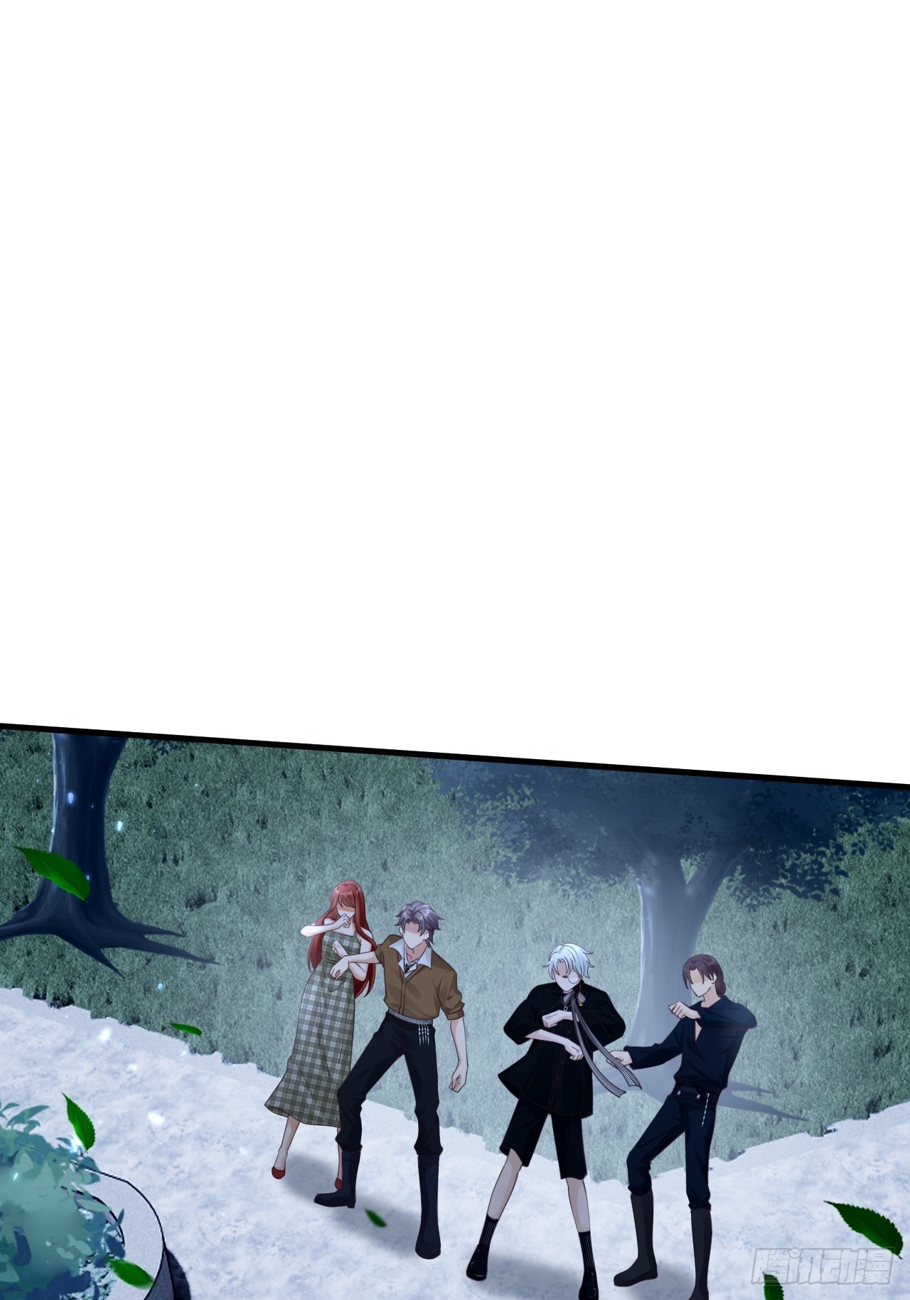 《华灯异仕第一季》第33话迷途知返？好土哦！ 第16页
