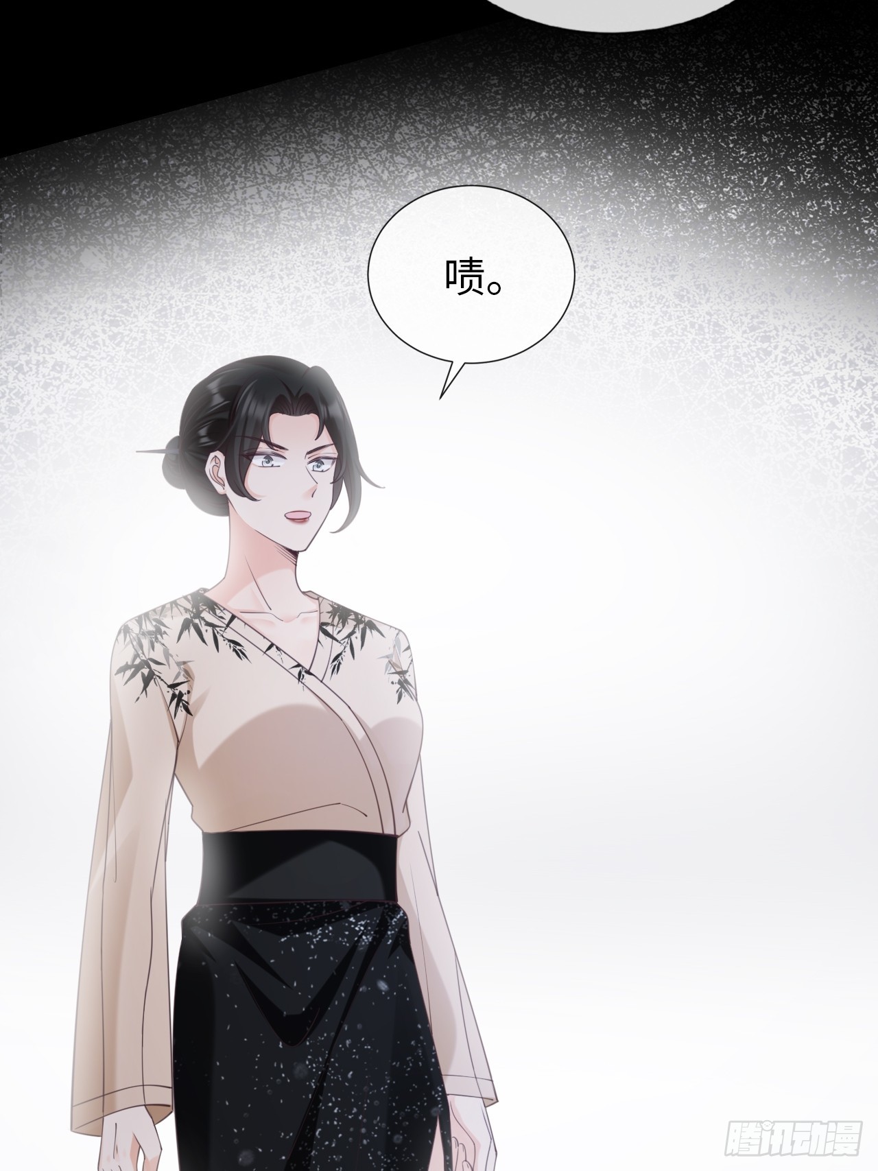 《华灯异仕第一季》第33话迷途知返？好土哦！ 第23页