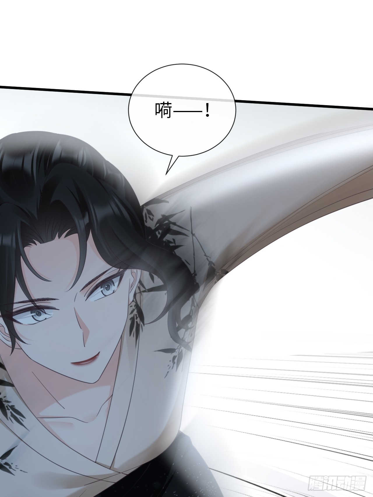 《华灯异仕第一季》第33话迷途知返？好土哦！ 第30页