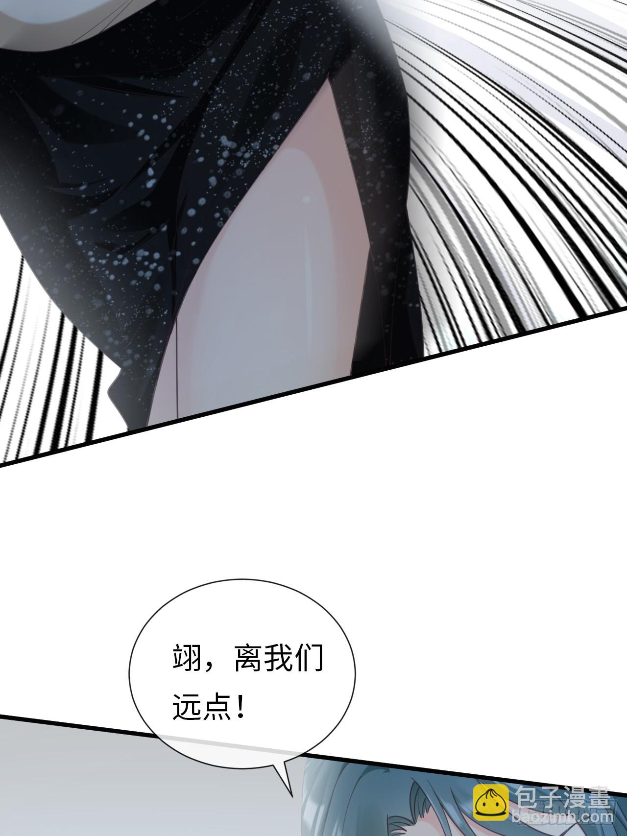 《华灯异仕第一季》第33话迷途知返？好土哦！ 第31页