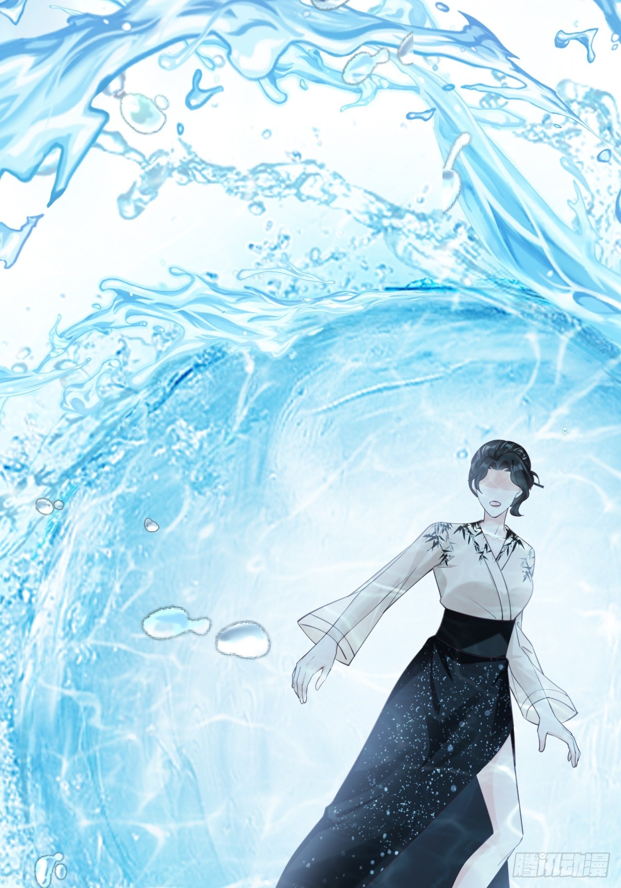 《华灯异仕第一季》第33话迷途知返？好土哦！ 第45页