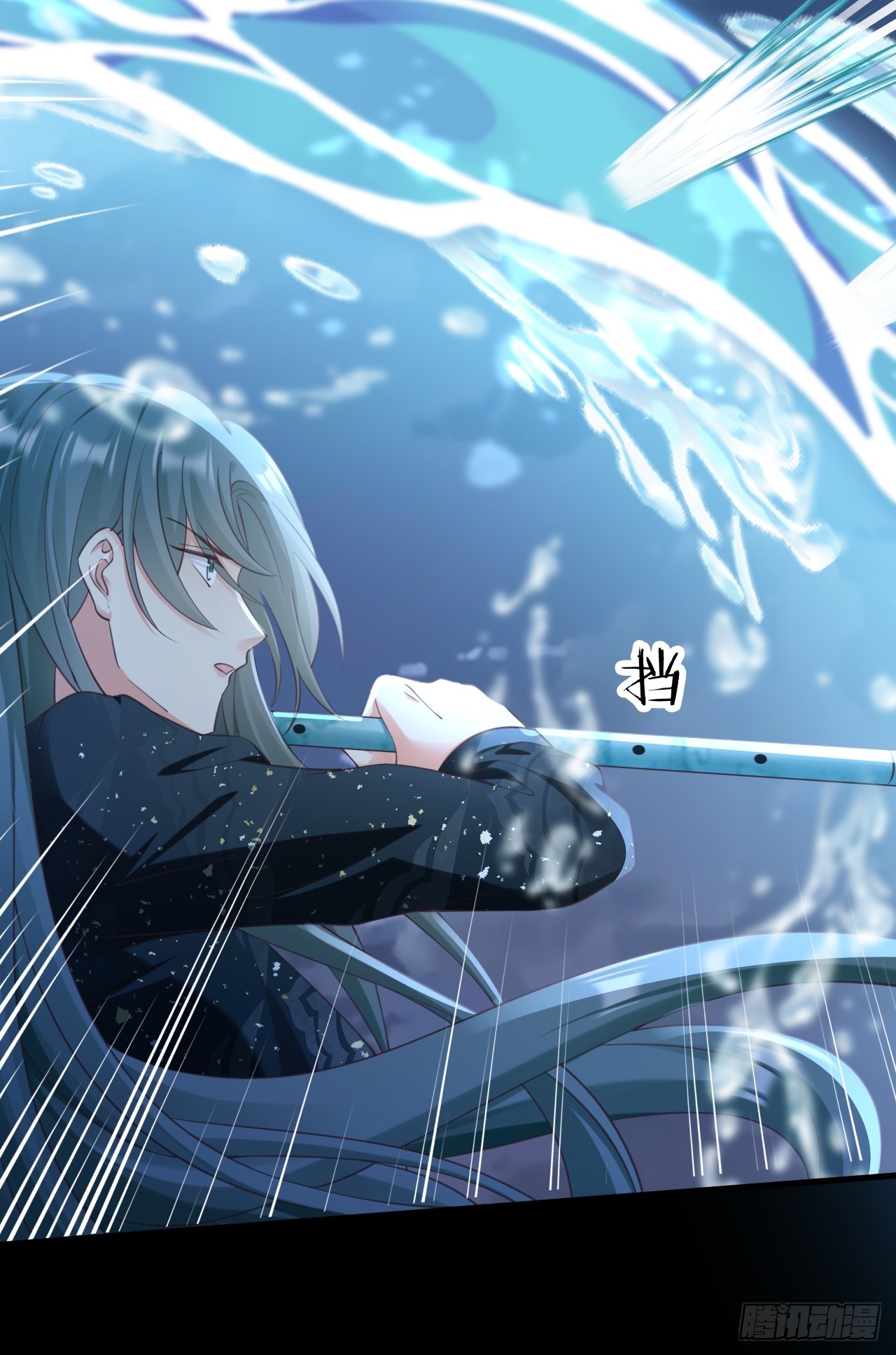 《华灯异仕第一季》第32话事事难料 第45页