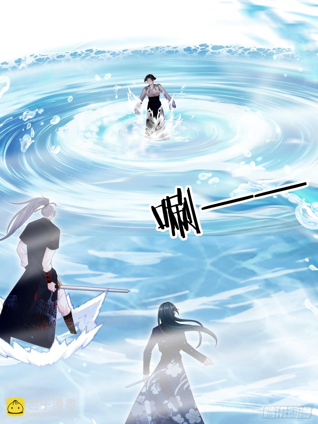 《华灯异仕第一季》第34话重返 第16页