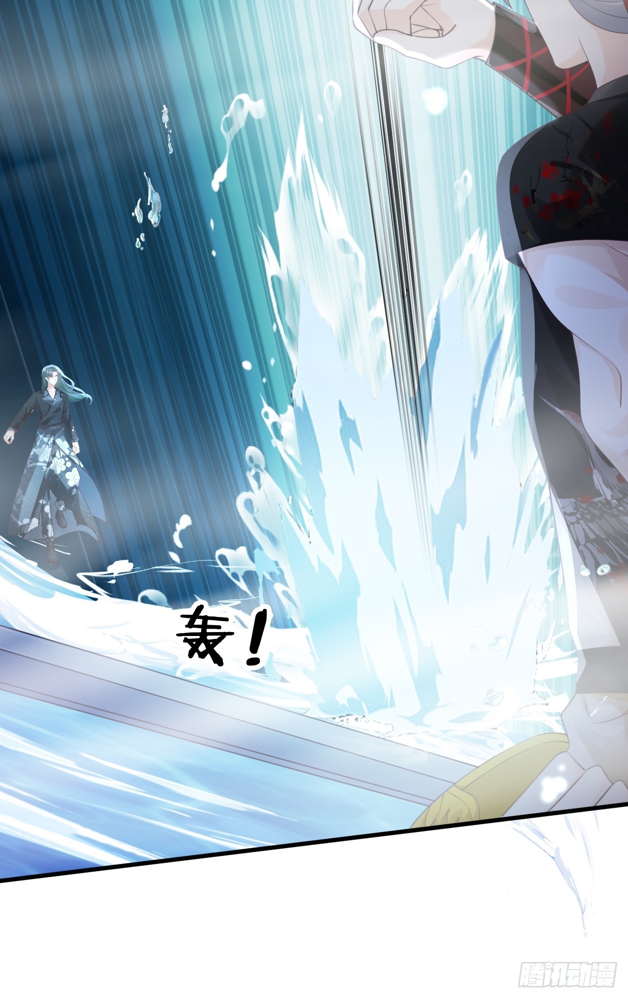 《华灯异仕第一季》第34话重返 第36页