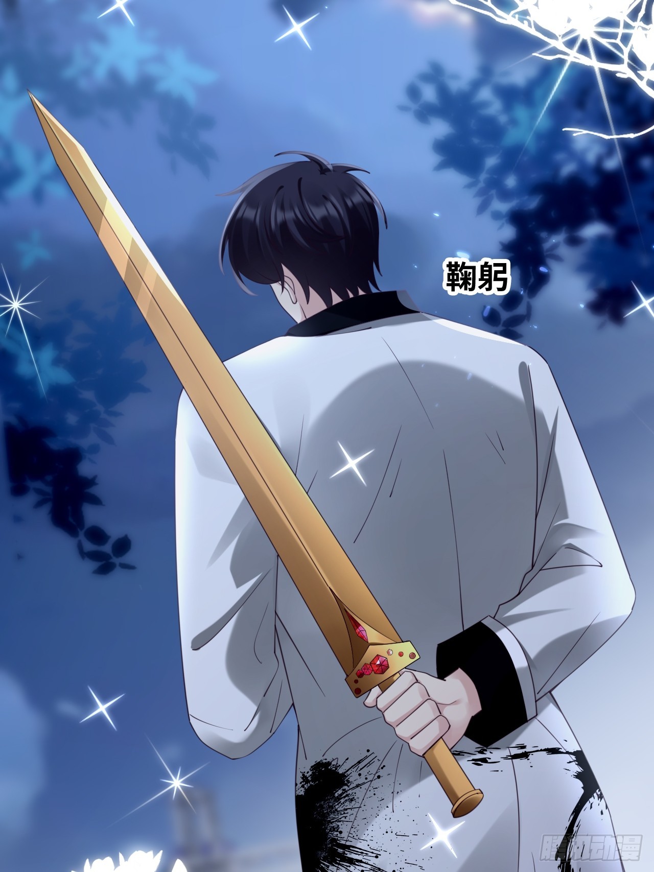 《华灯异仕第一季》第35话我知道她在哪儿 第8页