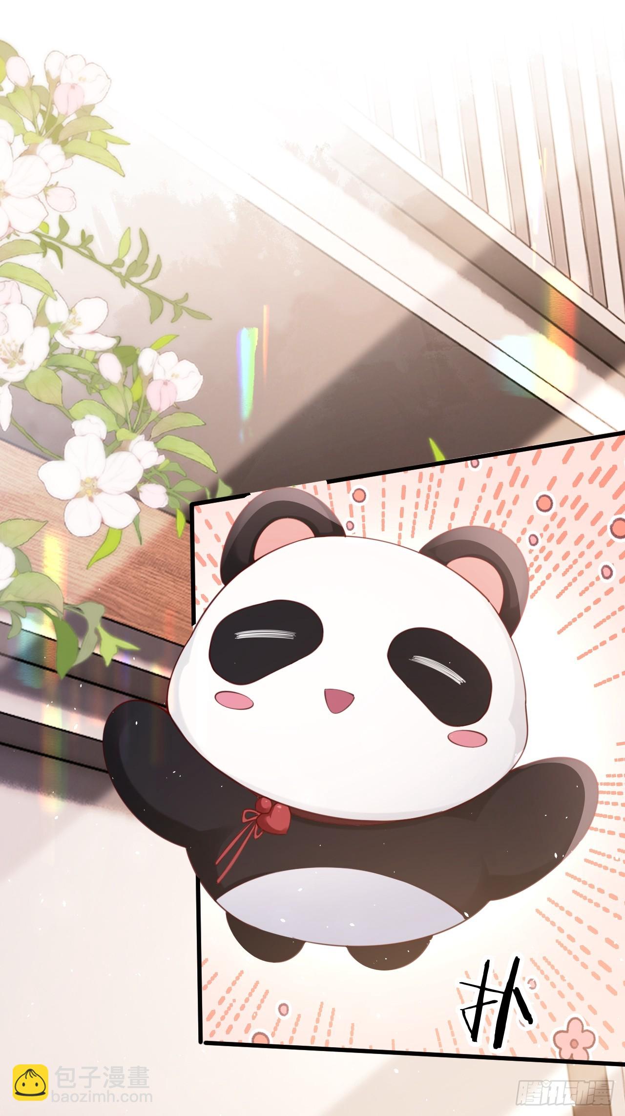 《华灯异仕第一季》第37话解毒之法 第14页