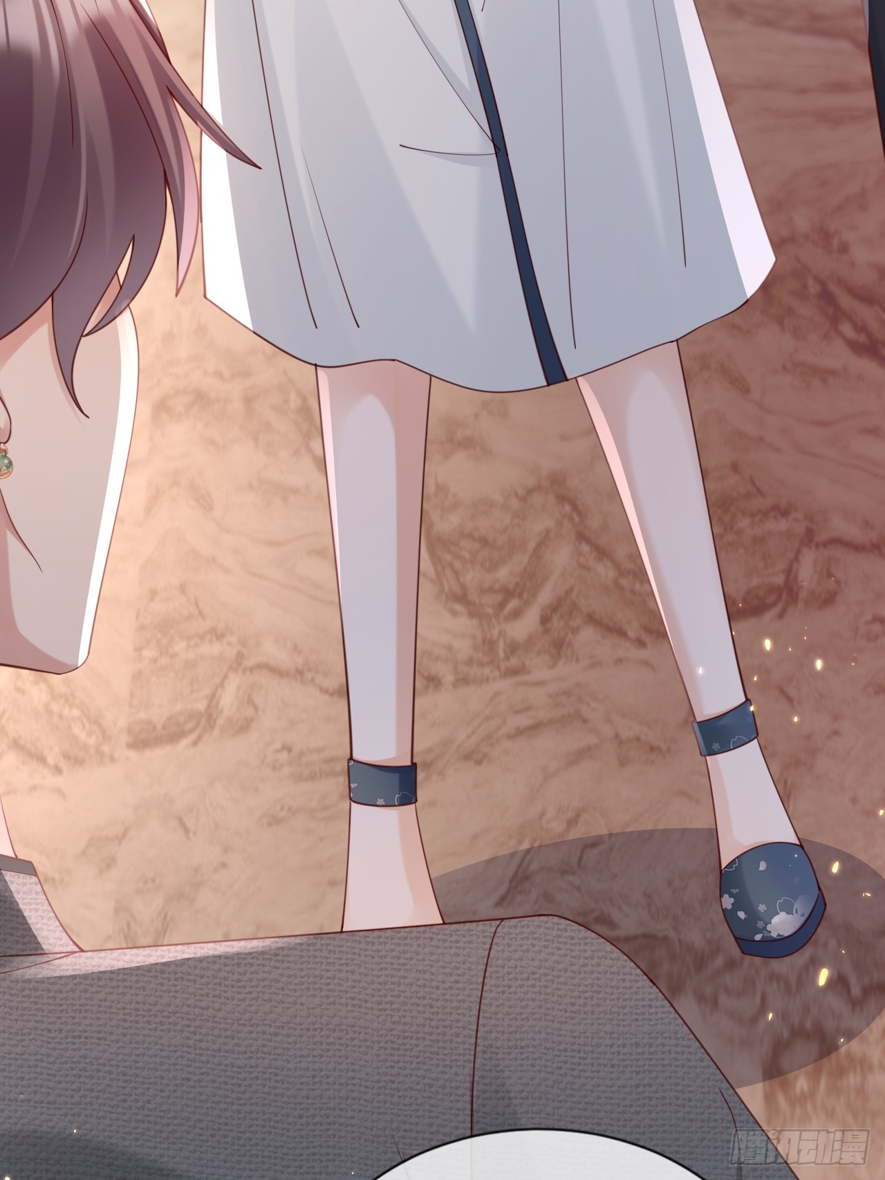《华灯异仕第一季》第37话解毒之法 第25页