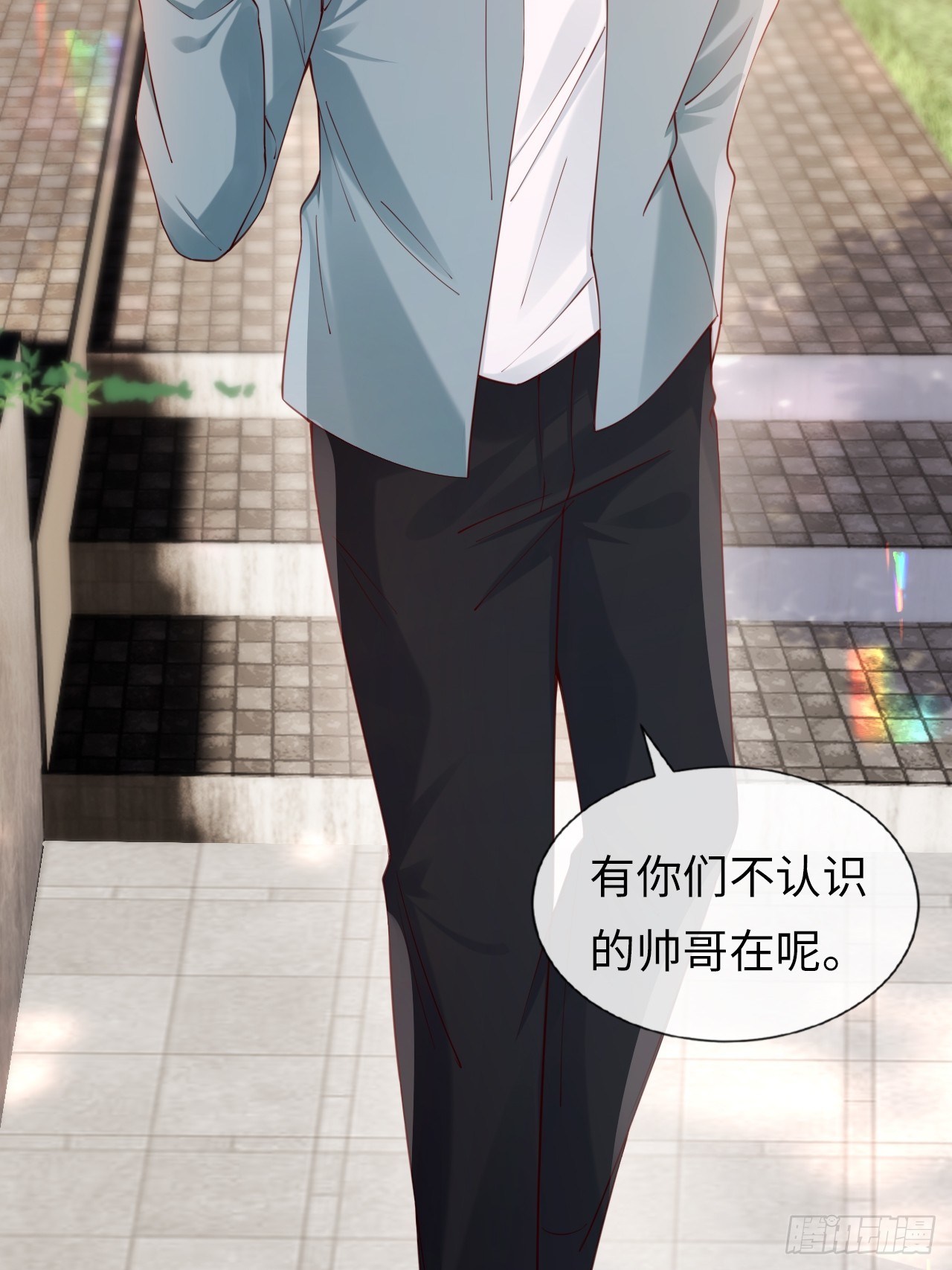 《华灯异仕第一季》第37话解毒之法 第5页