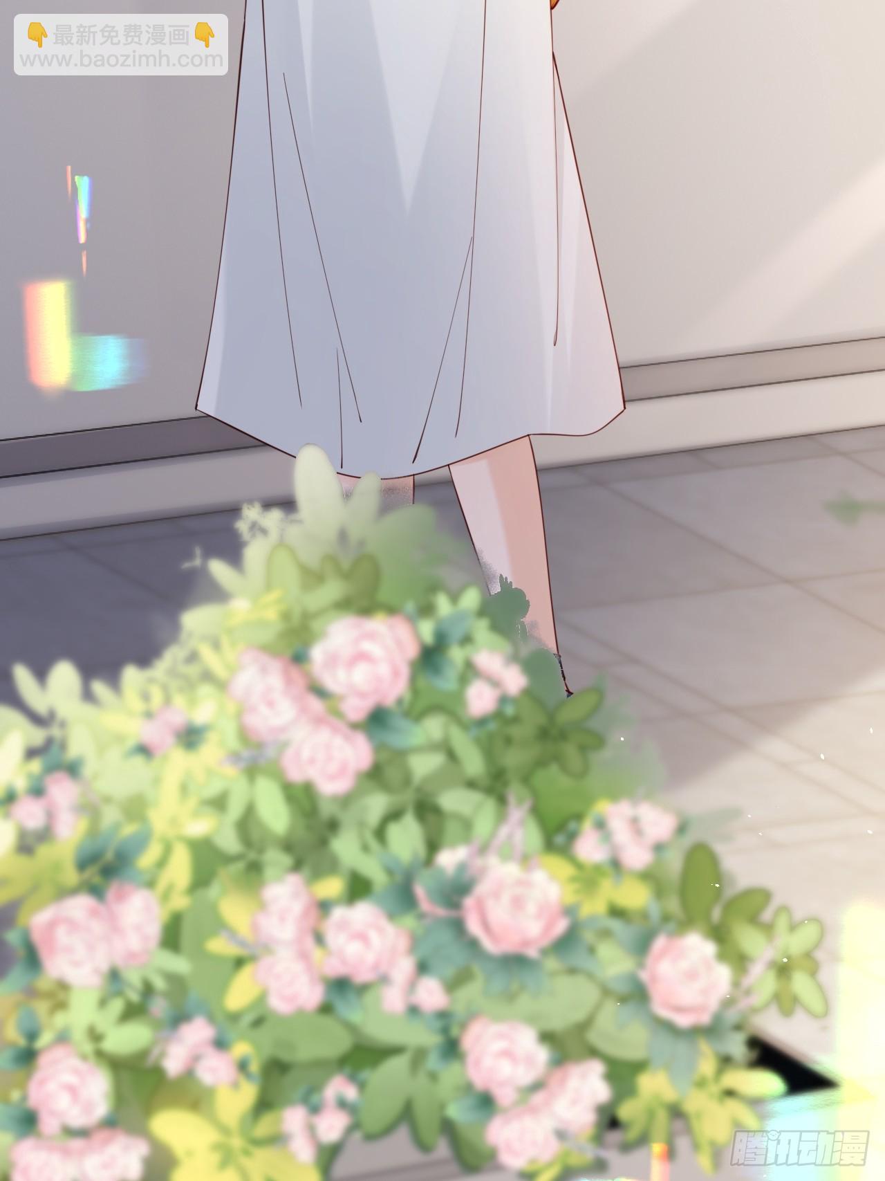 《华灯异仕第一季》第37话解毒之法 第9页