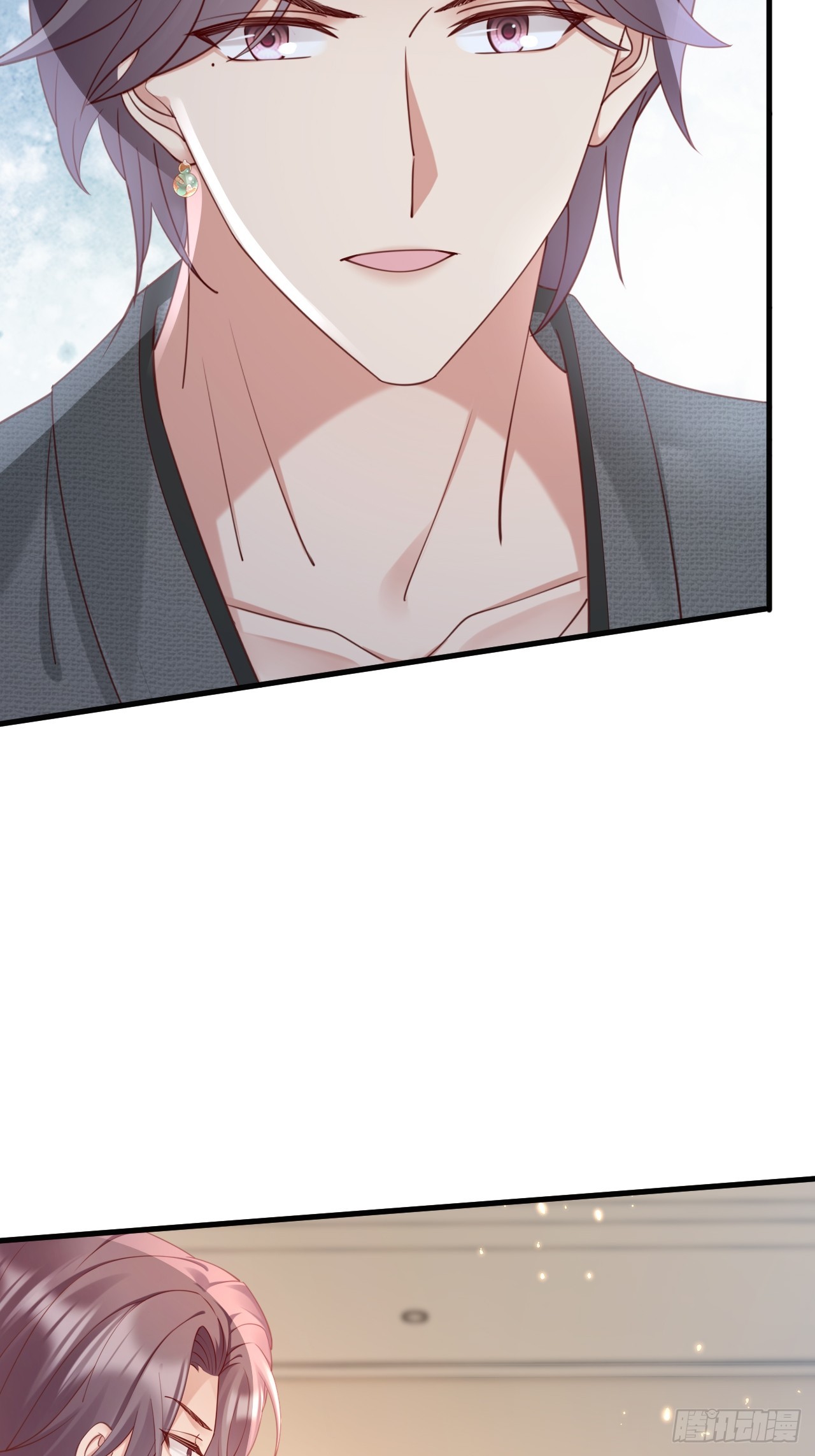 《华灯异仕第一季》第37话解毒之法 第20页