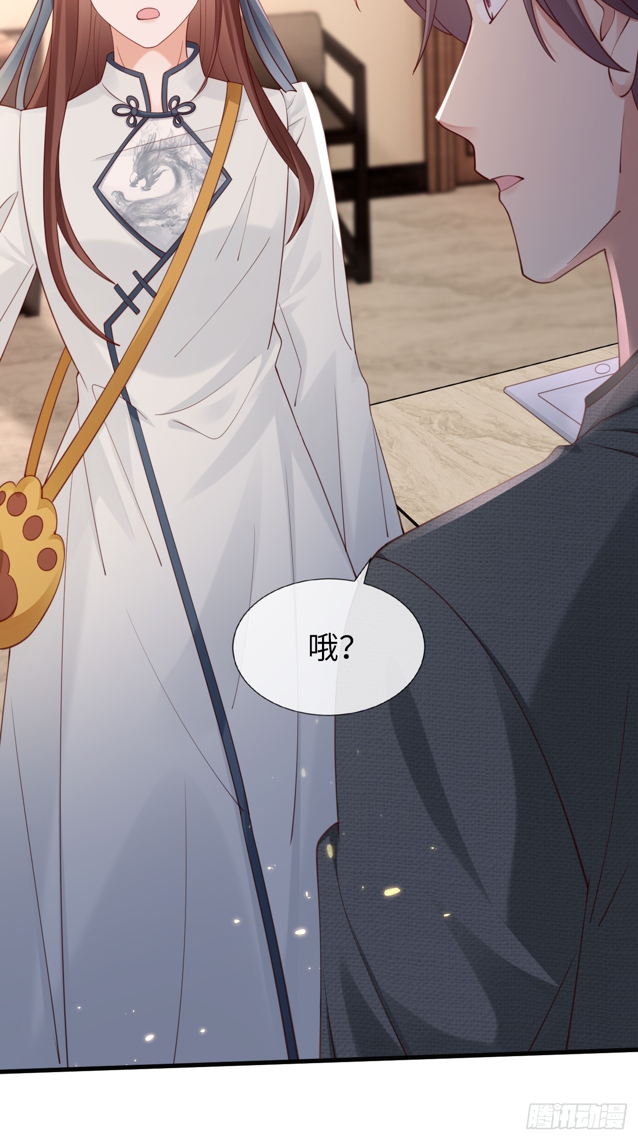 《华灯异仕第一季》第37话解毒之法 第36页