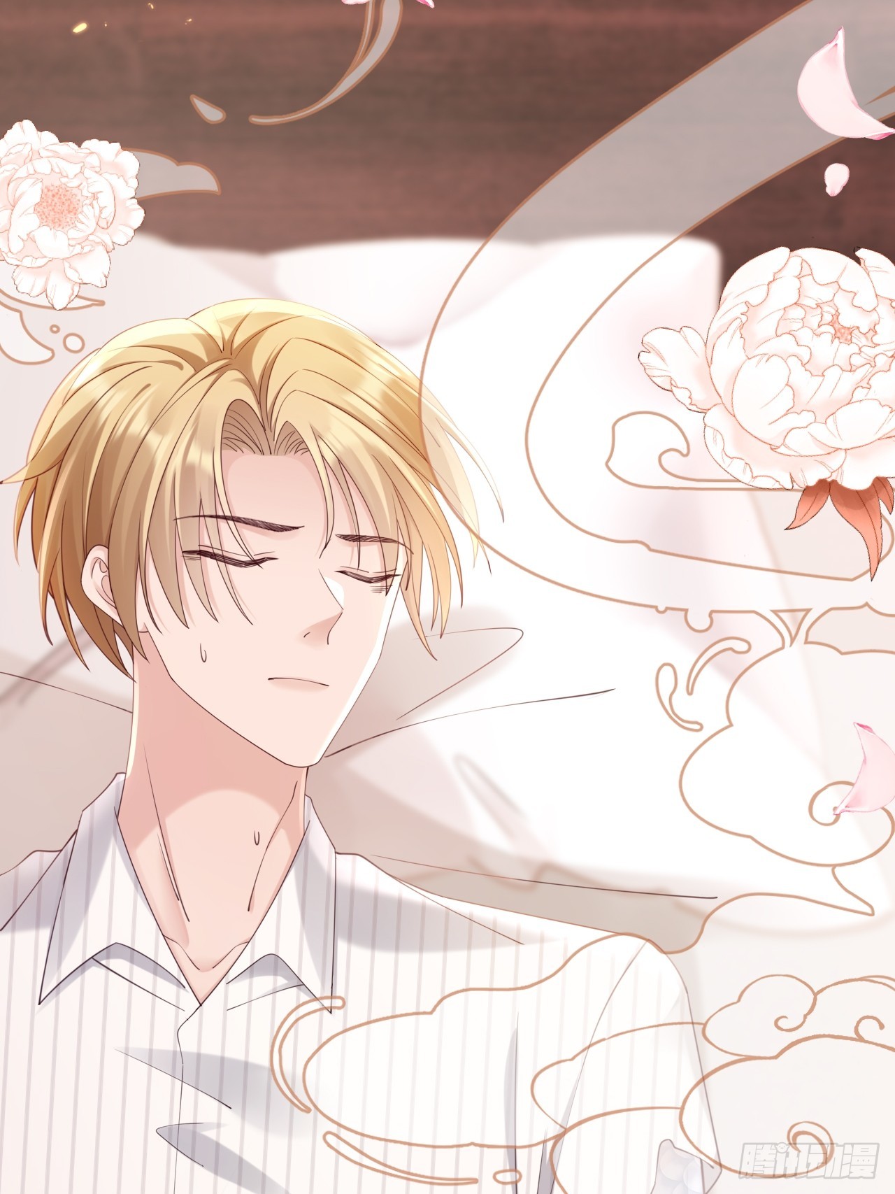 《华灯异仕第一季》第36话逐渐混乱的局势 第10页