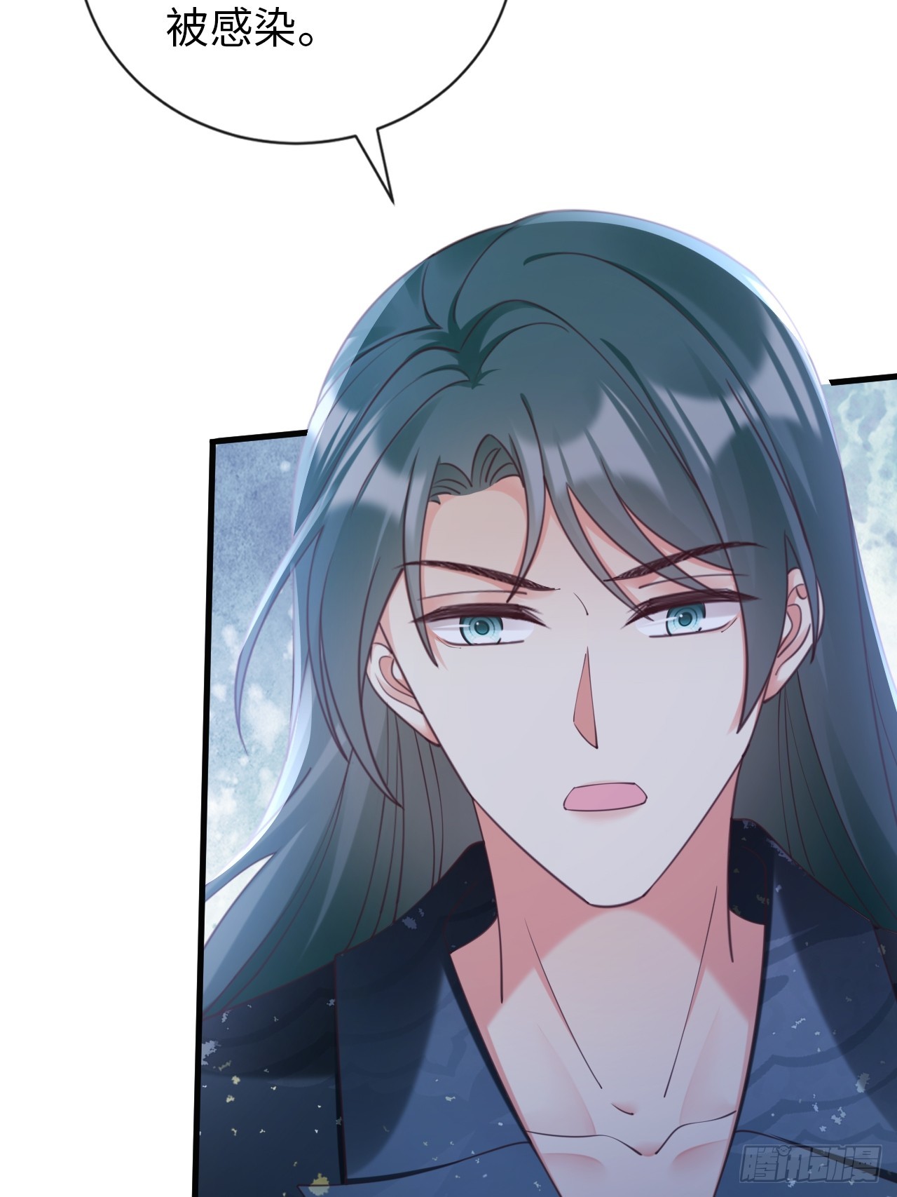 《华灯异仕第一季》第36话逐渐混乱的局势 第5页