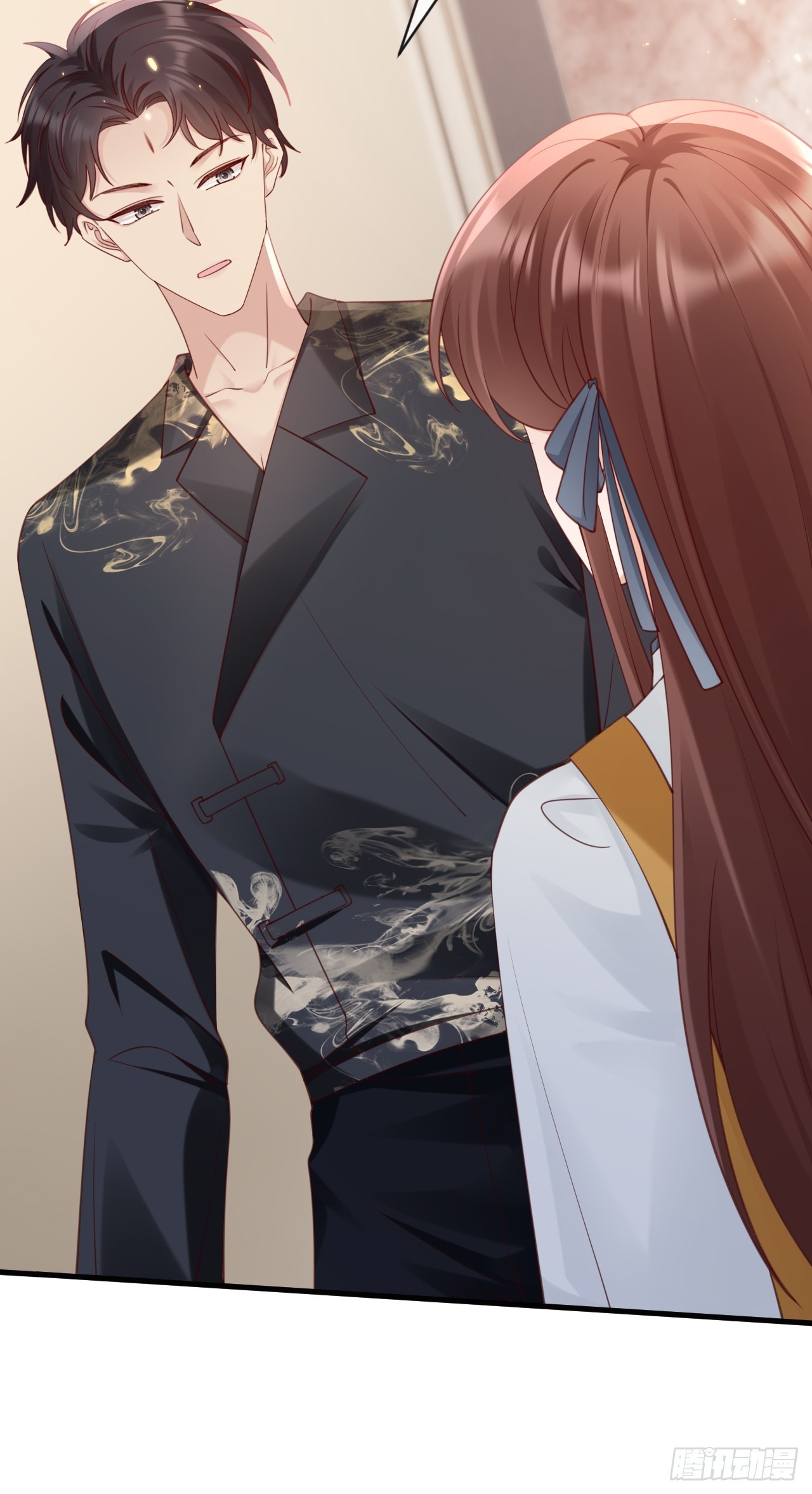 《华灯异仕第一季》第38话回忆里的将军 第12页