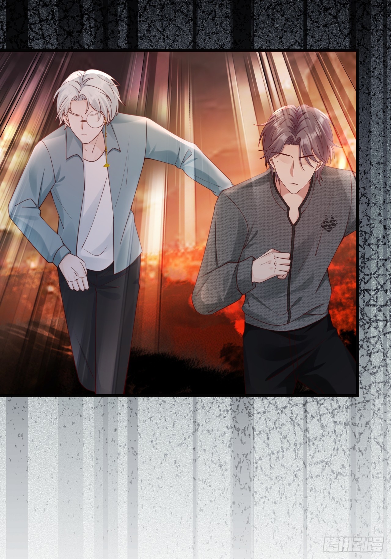 《华灯异仕第一季》第38话回忆里的将军 第26页