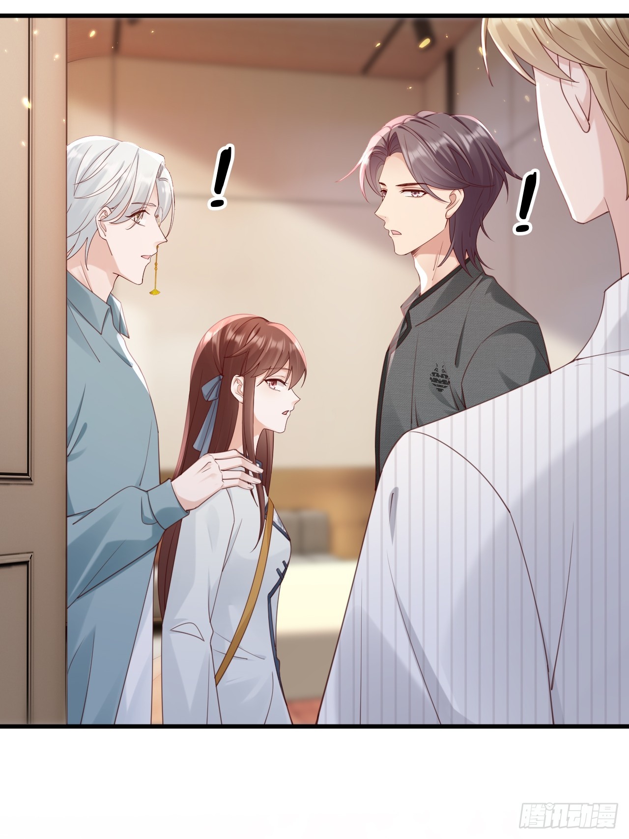 《华灯异仕第一季》第38话回忆里的将军 第7页
